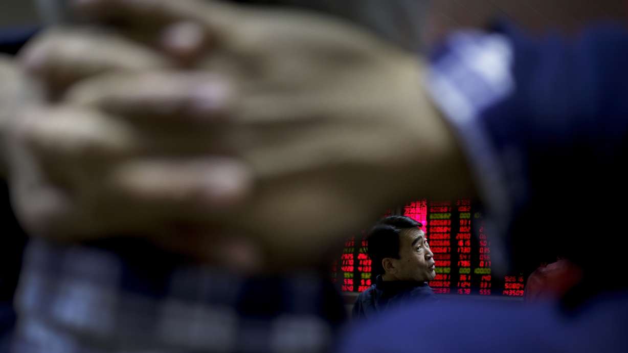 Financial stocks lead an early gain on Wall Street