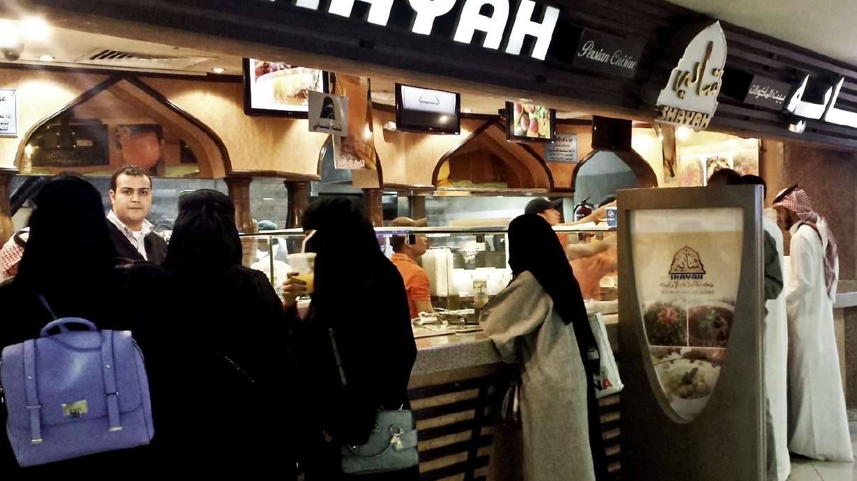 For Iranian restaurants in Saudi, it's business as usual