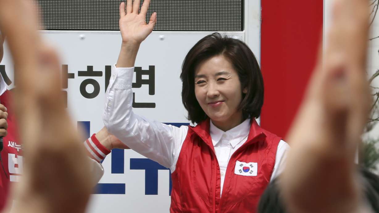Online curbs limit South Korea pre-election speech freedoms