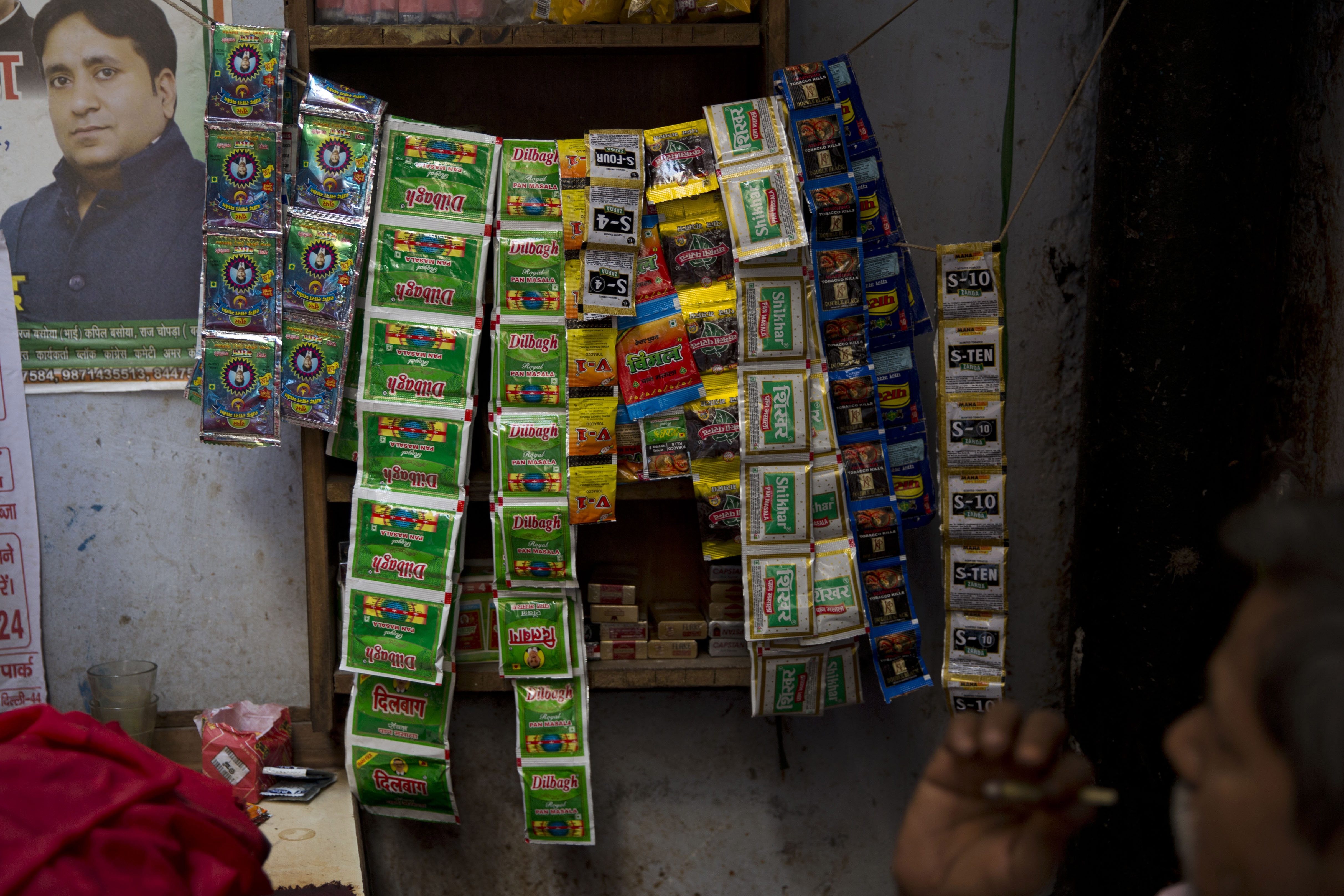 indian chewing tobacco Delhi government bans all forms of chewing tobacco