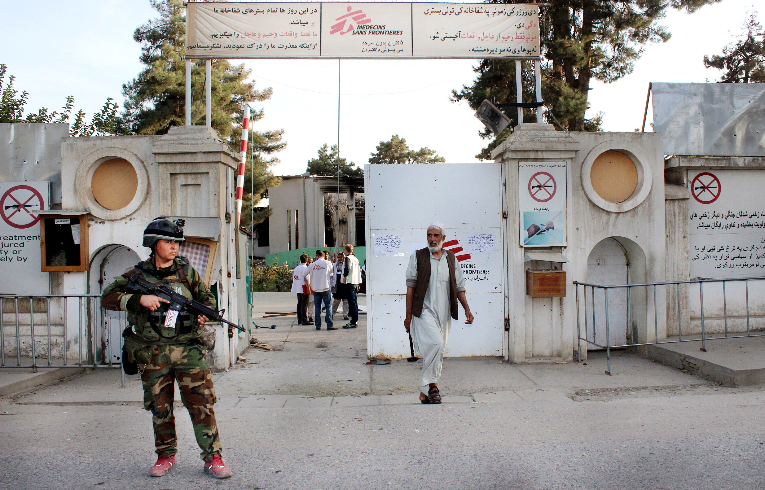 16 blamed for mistakes in deadly US attack on Afghan clinic