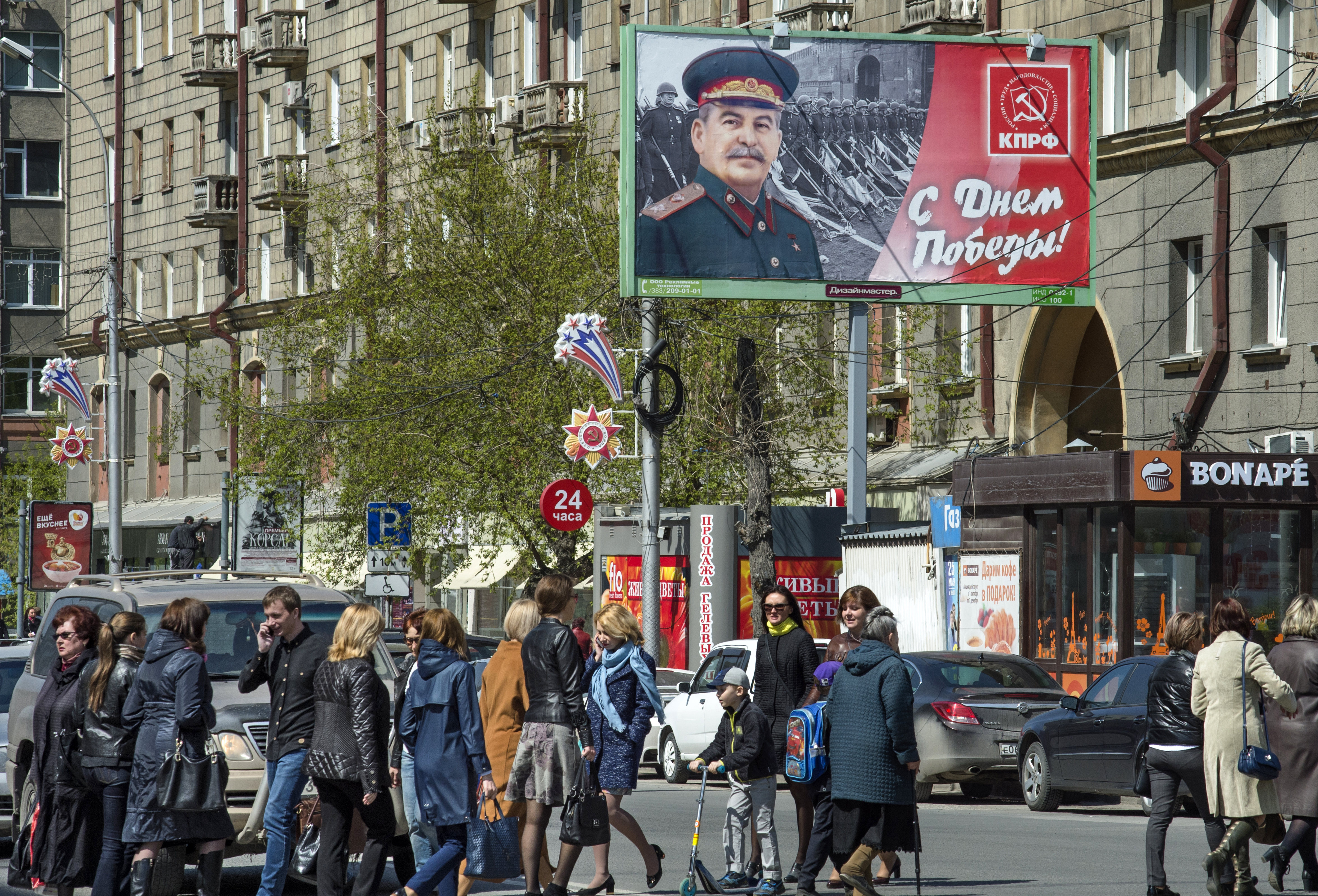 Dozens of billboards honoring Stalin put up in Russian city