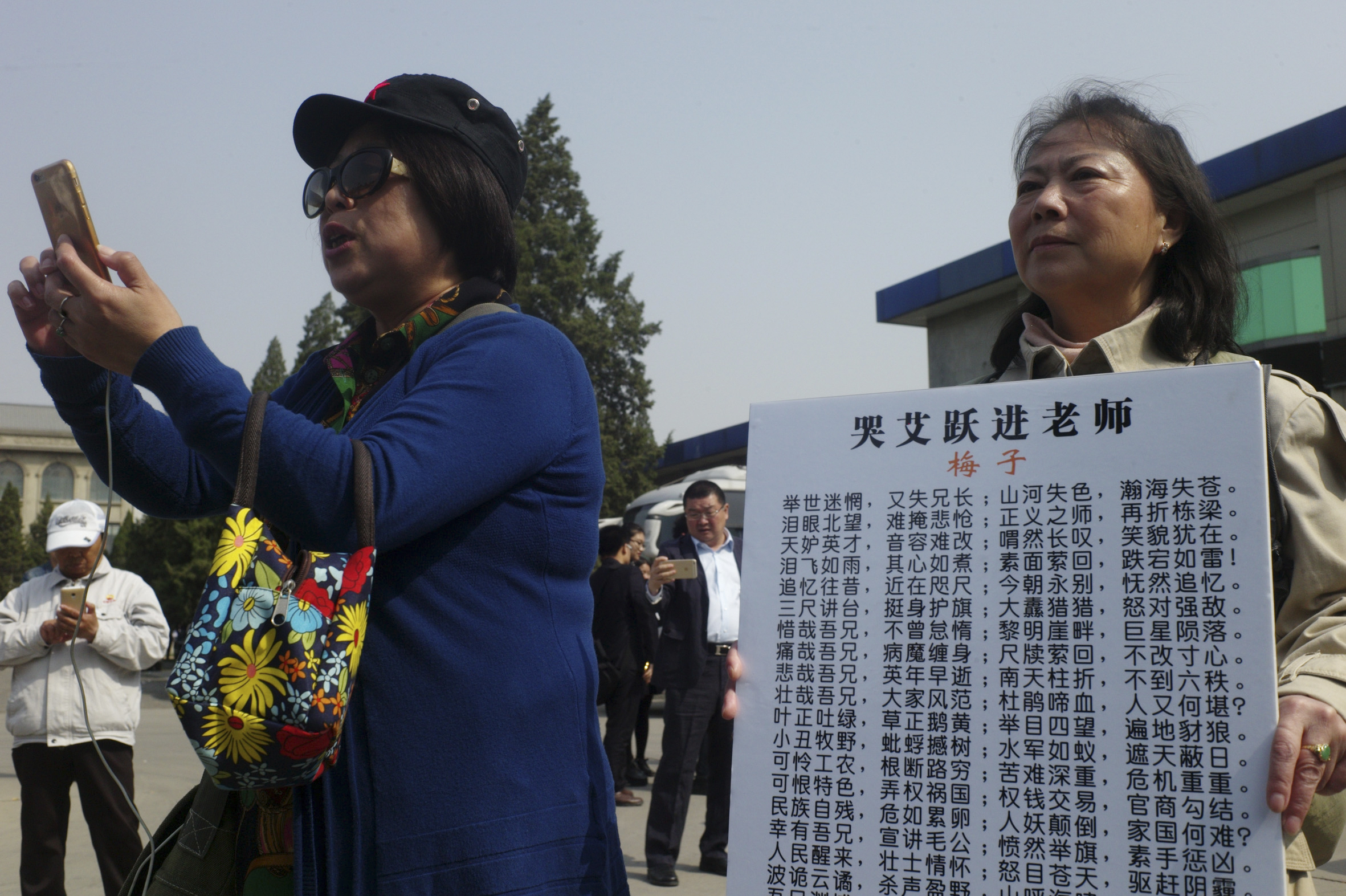 Nostalgia for Mao 50 years after China's Cultural Revolution