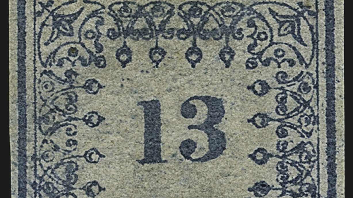 Stamps issued when Hawaii was kingdom going to auction