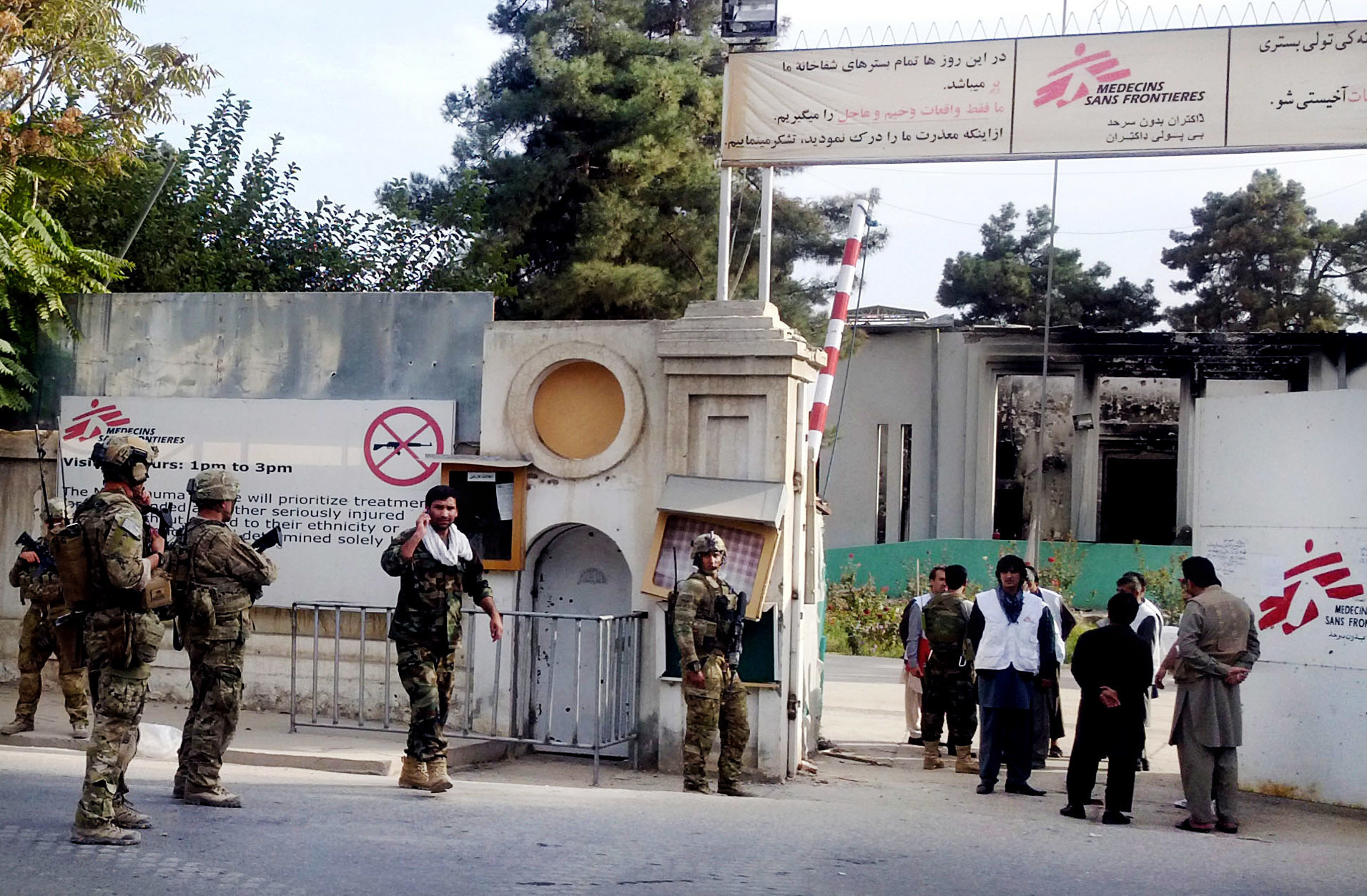 Medical charity MSF urges US to pay Afghan hospital victims