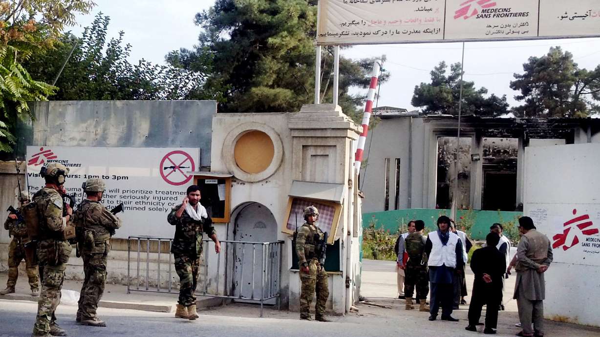 Medical charity MSF urges US to pay Afghan hospital victims