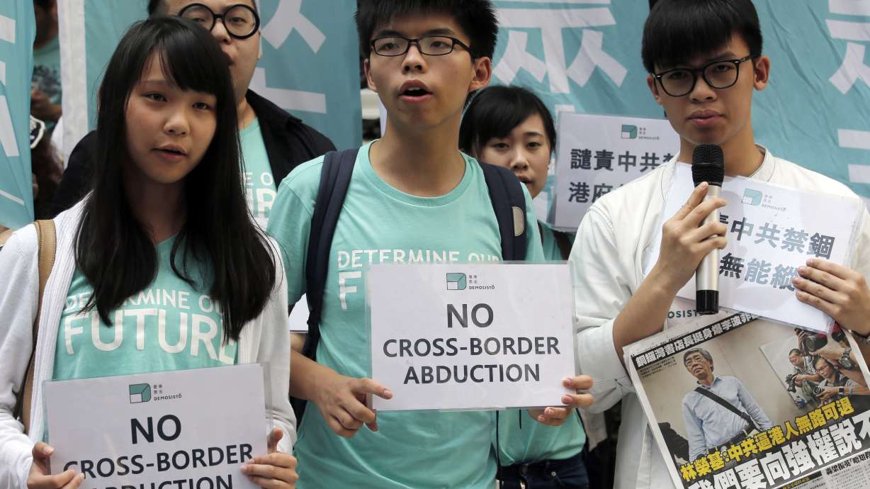 Hong Kong bookseller's revelations deepen rift with Beijing