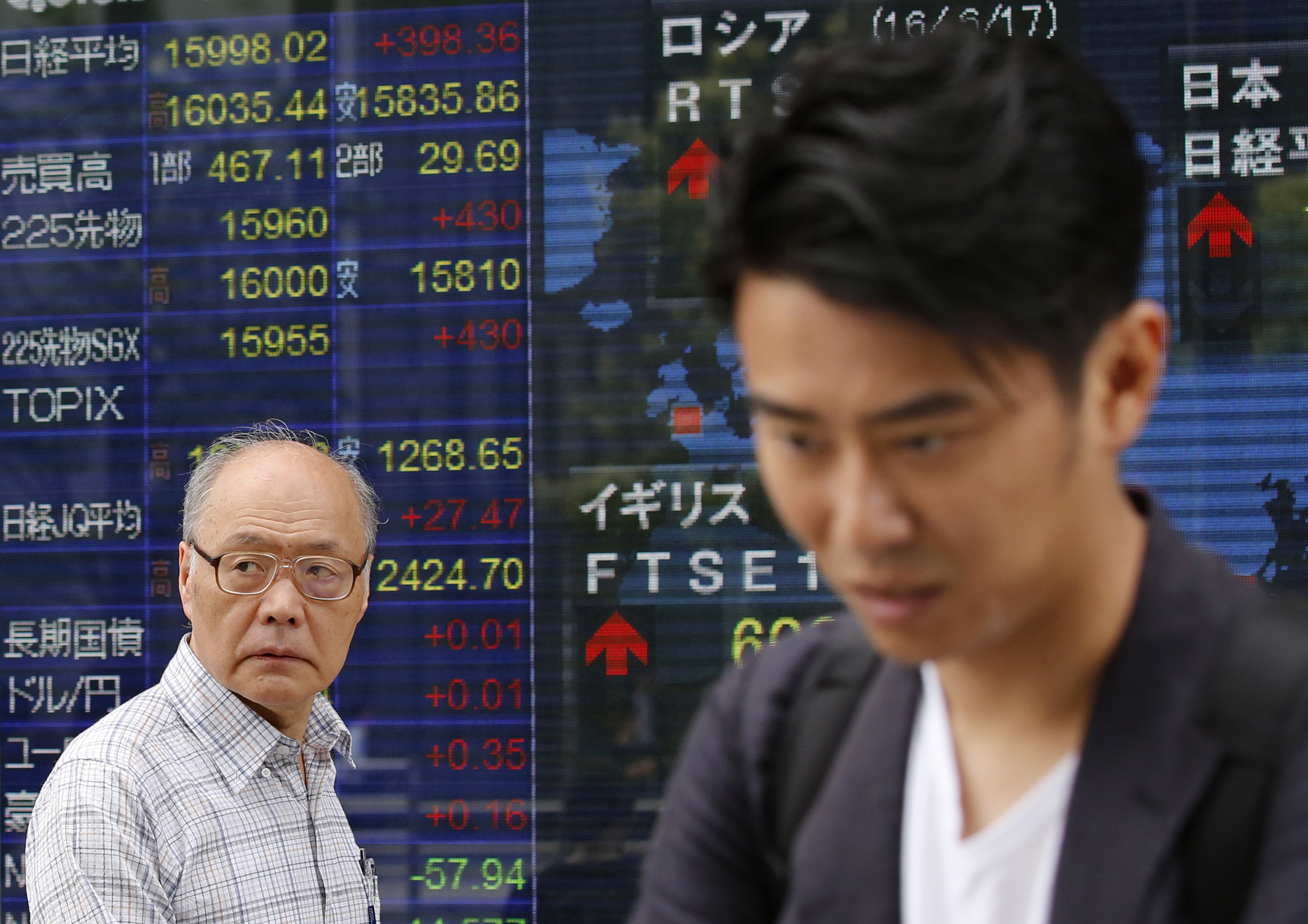 Markets Right Now: Stocks surge as banks make big gains