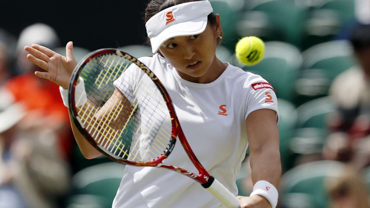 The Latest: Berdych-Vesely match suspended by darkness