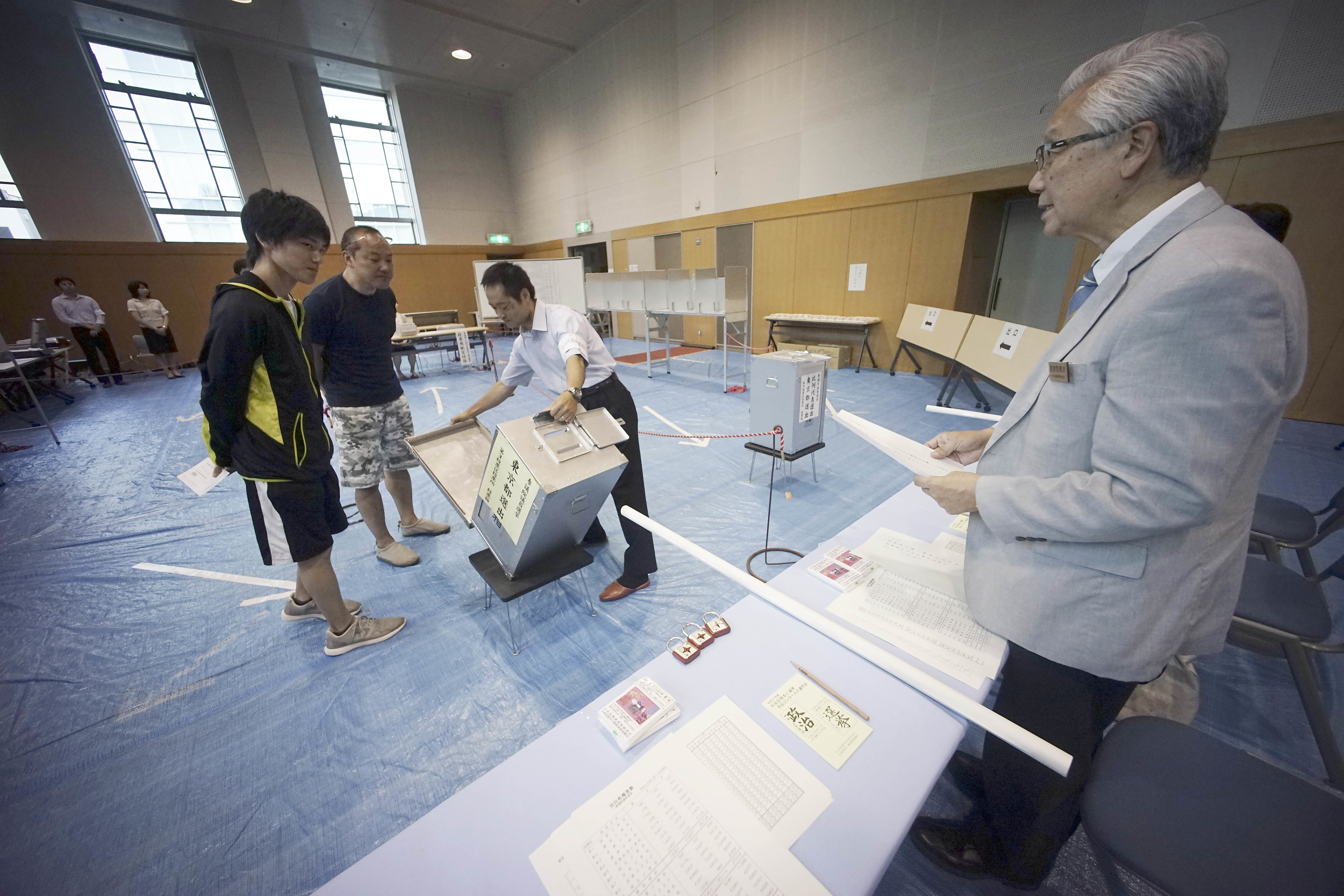Japan coalition scores bigger-than-expected election win