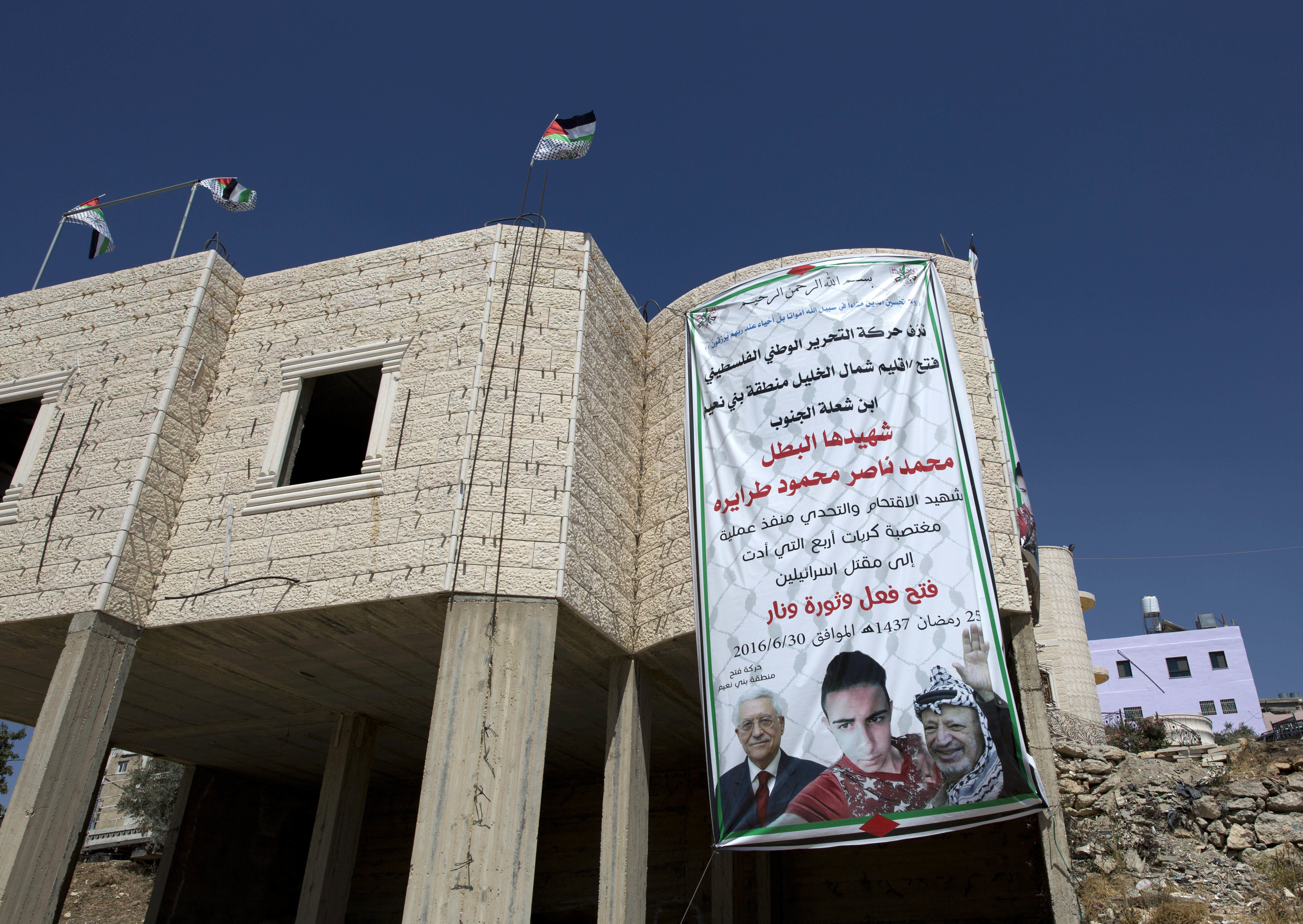 Israel puts Palestinians on defensive over 'martyrs' fund'