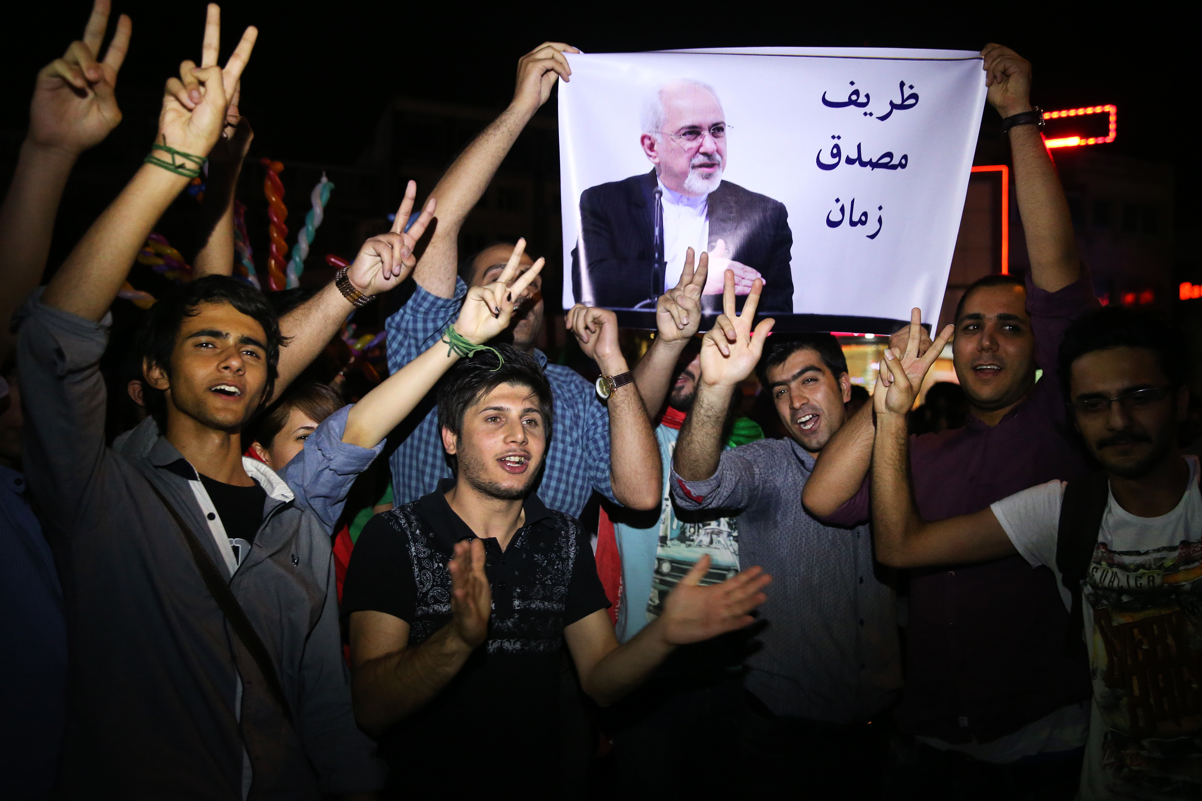 AP Exclusive: Document shows less limits on Iran nuke work