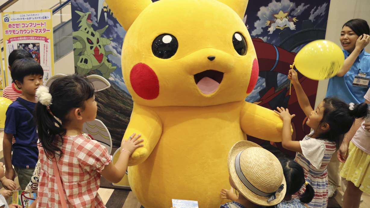 No 'Pokemon Go' yet in Japan, but government already worried