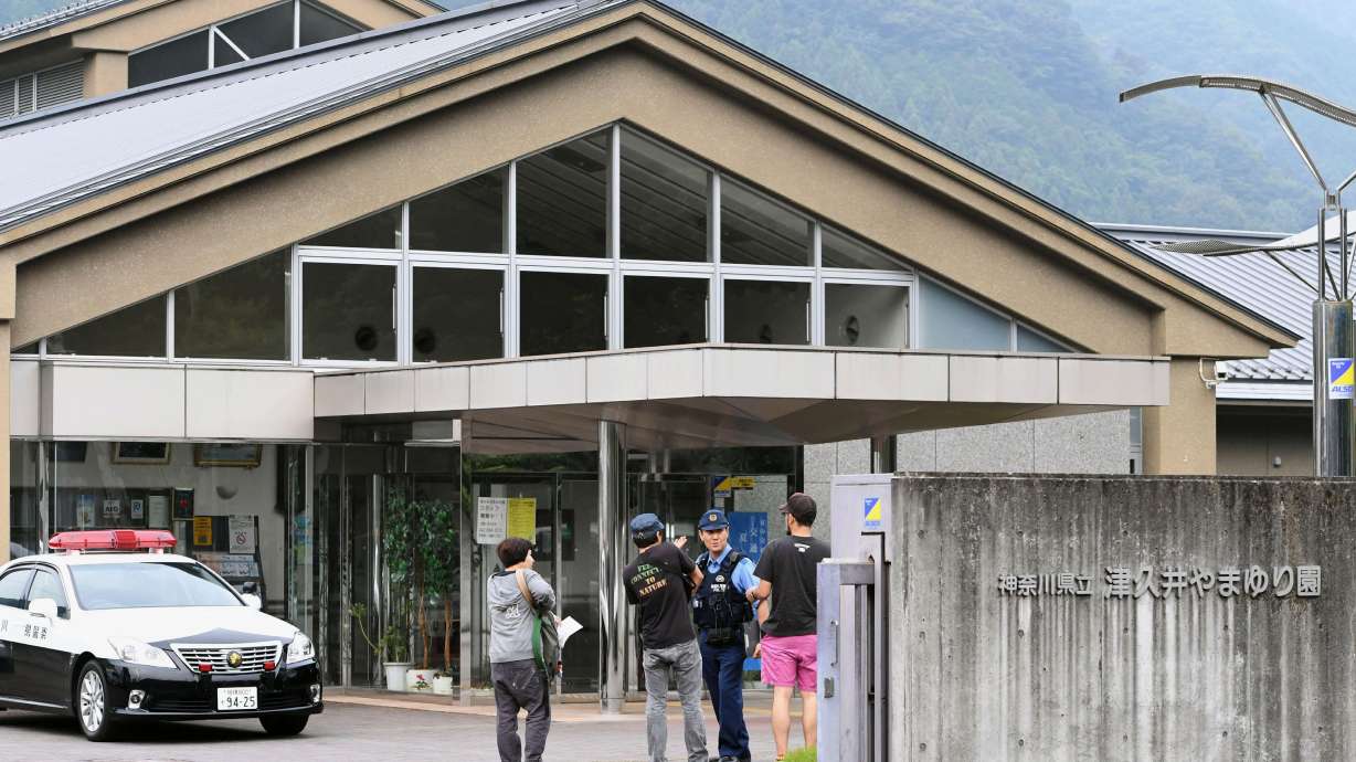 The Latest: Japan calls knife attack 'tragic and shocking'