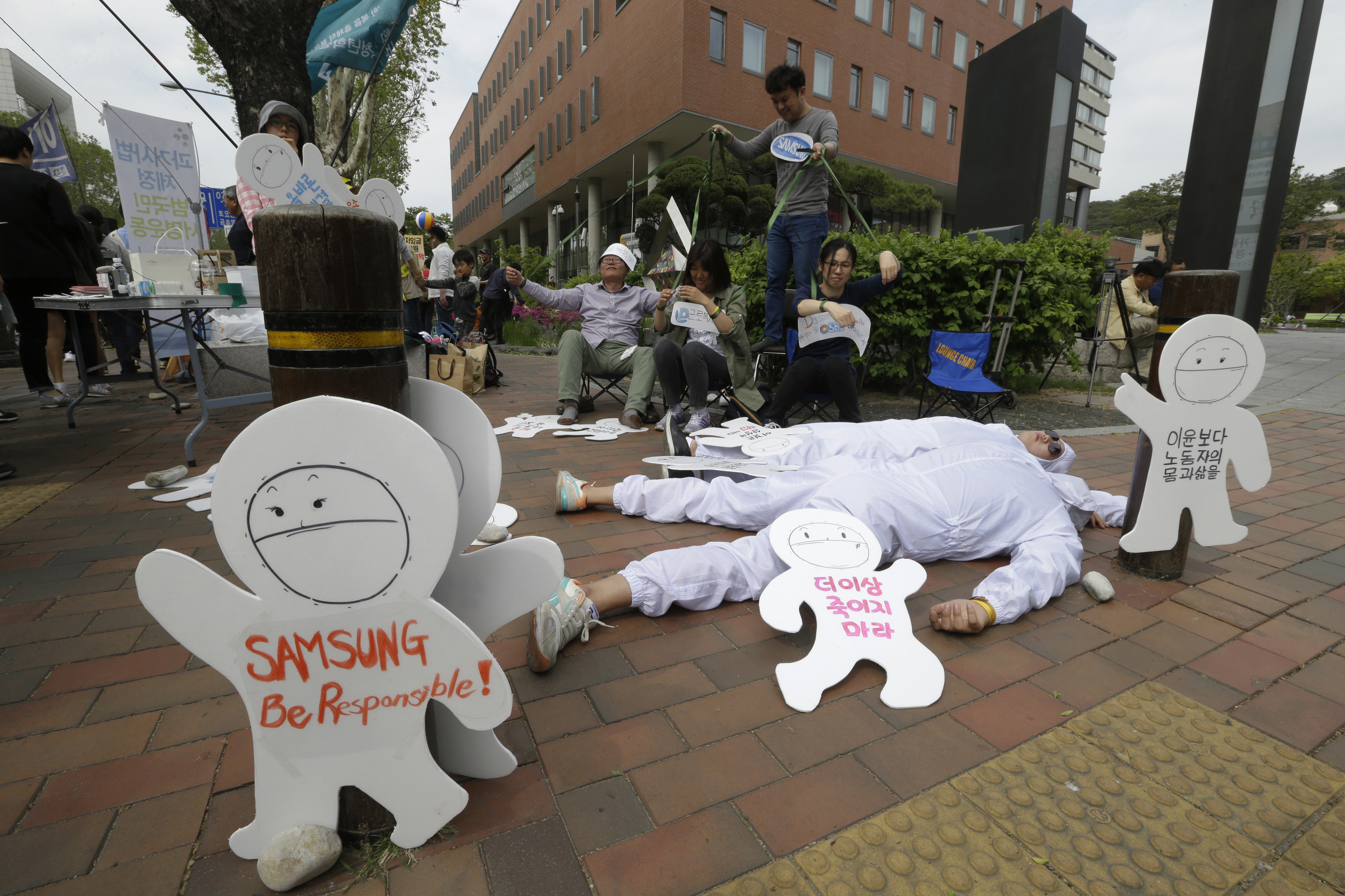 2 words keep sick Samsung workers from data: trade secrets