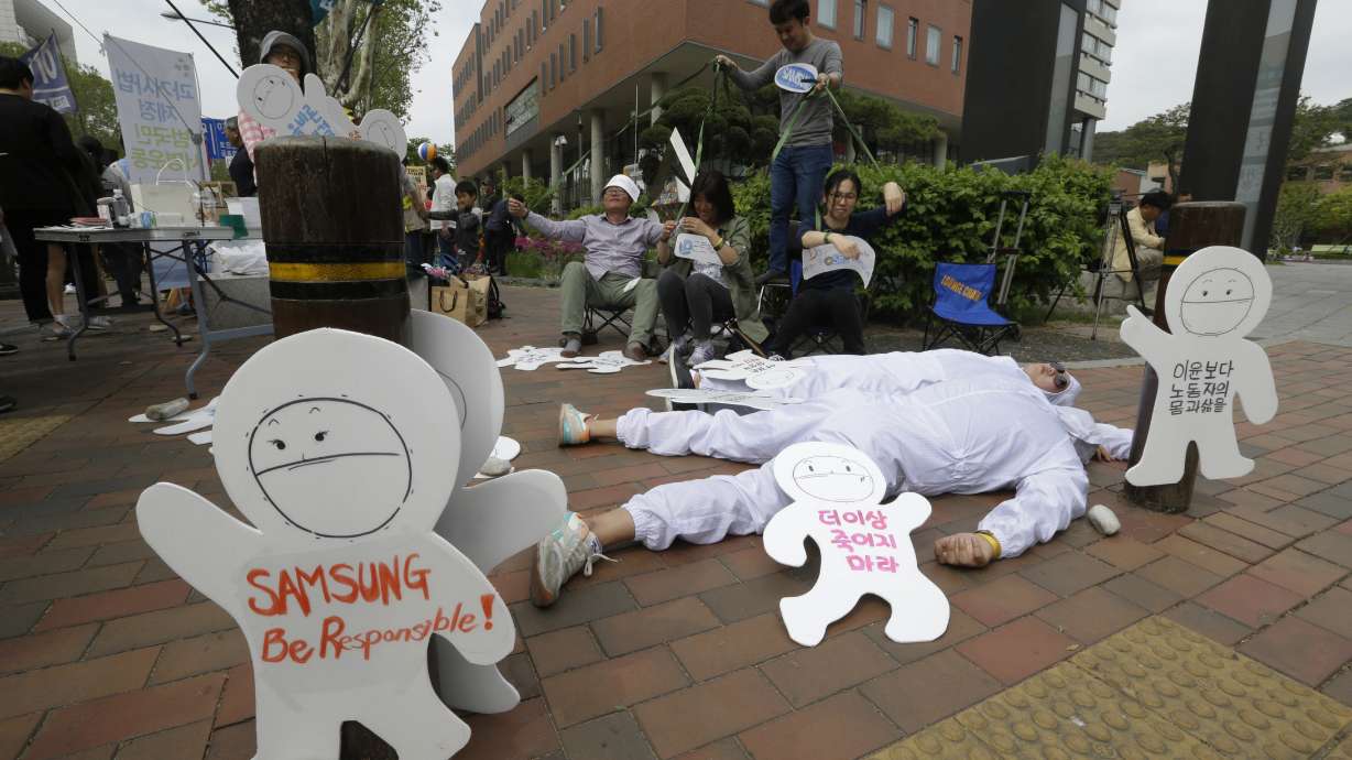 2 words keep sick Samsung workers from data: trade secrets