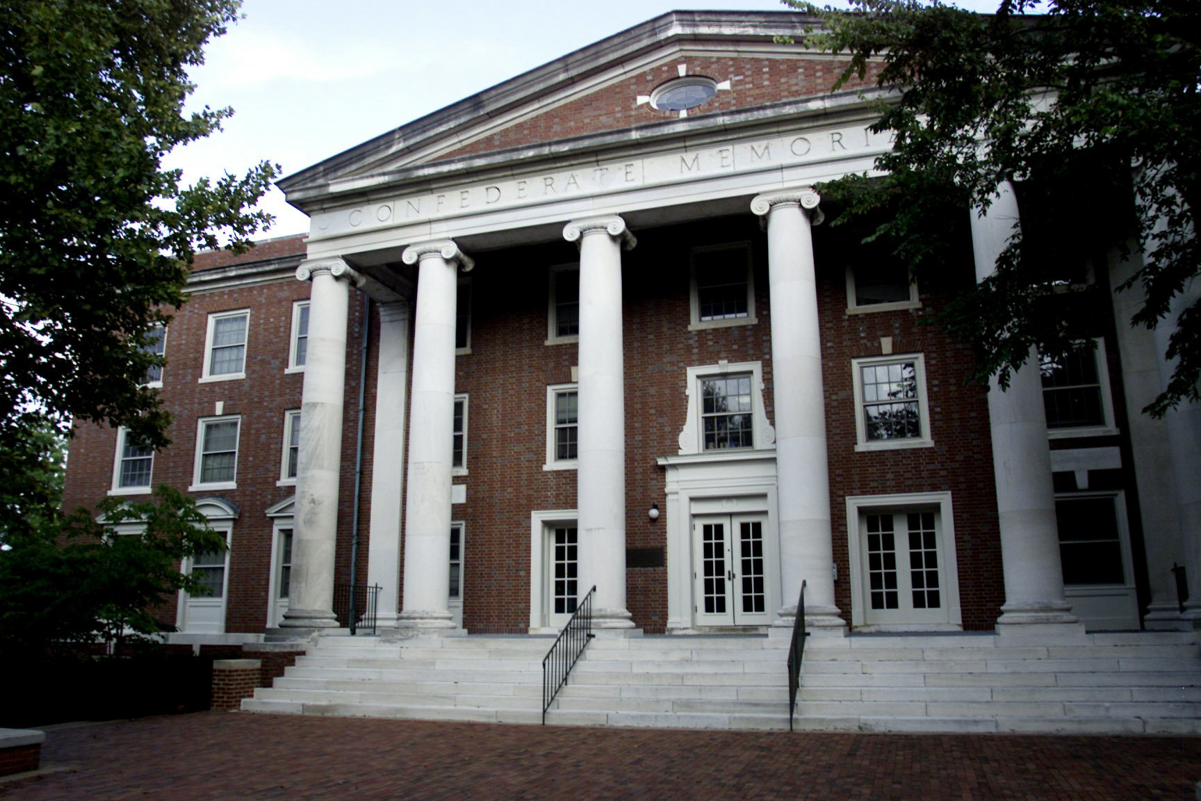 Daughters of Confederacy: We had to accept Vanderbilt money