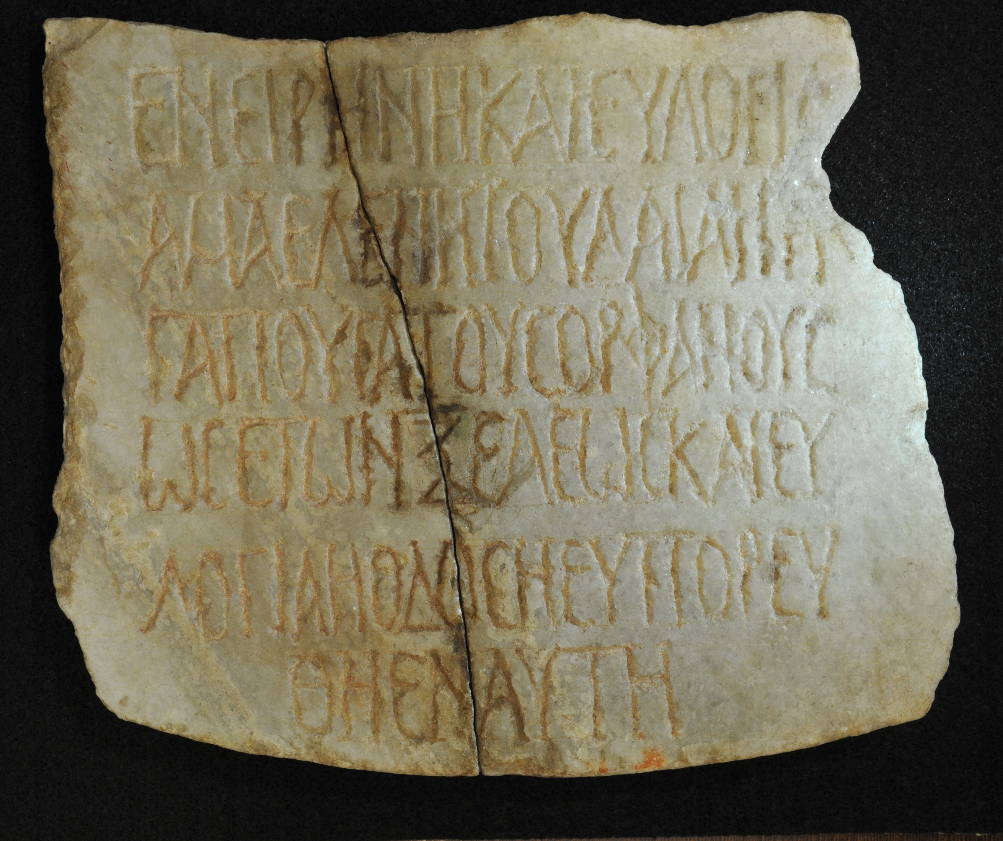 BYU researcher translates 1,700-year-old obituary