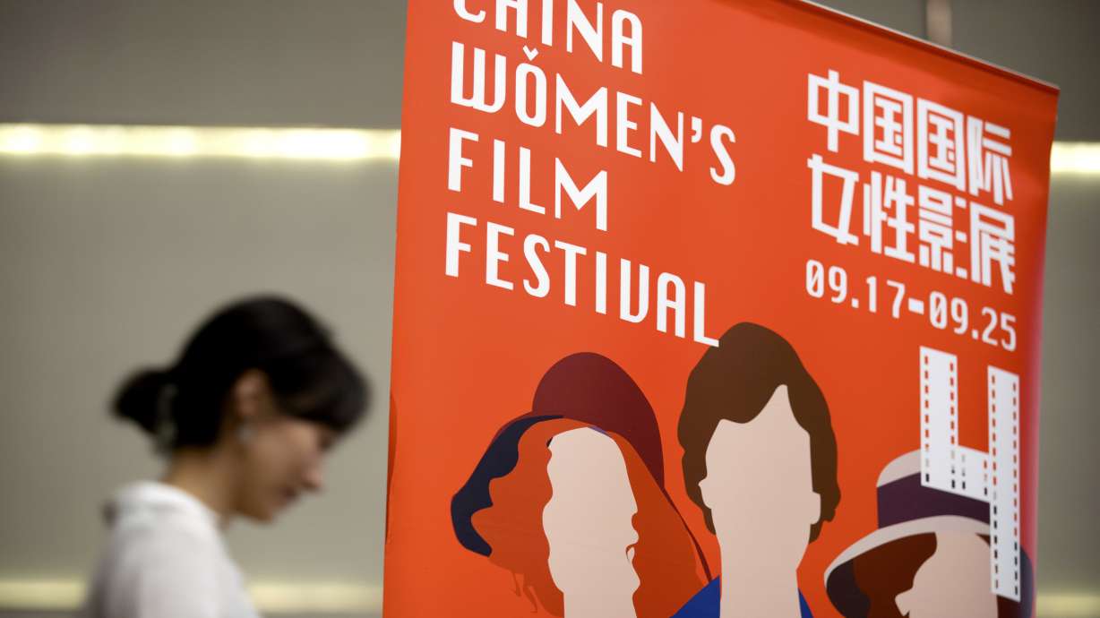 Chinese film festival pushes for end to gender inequality