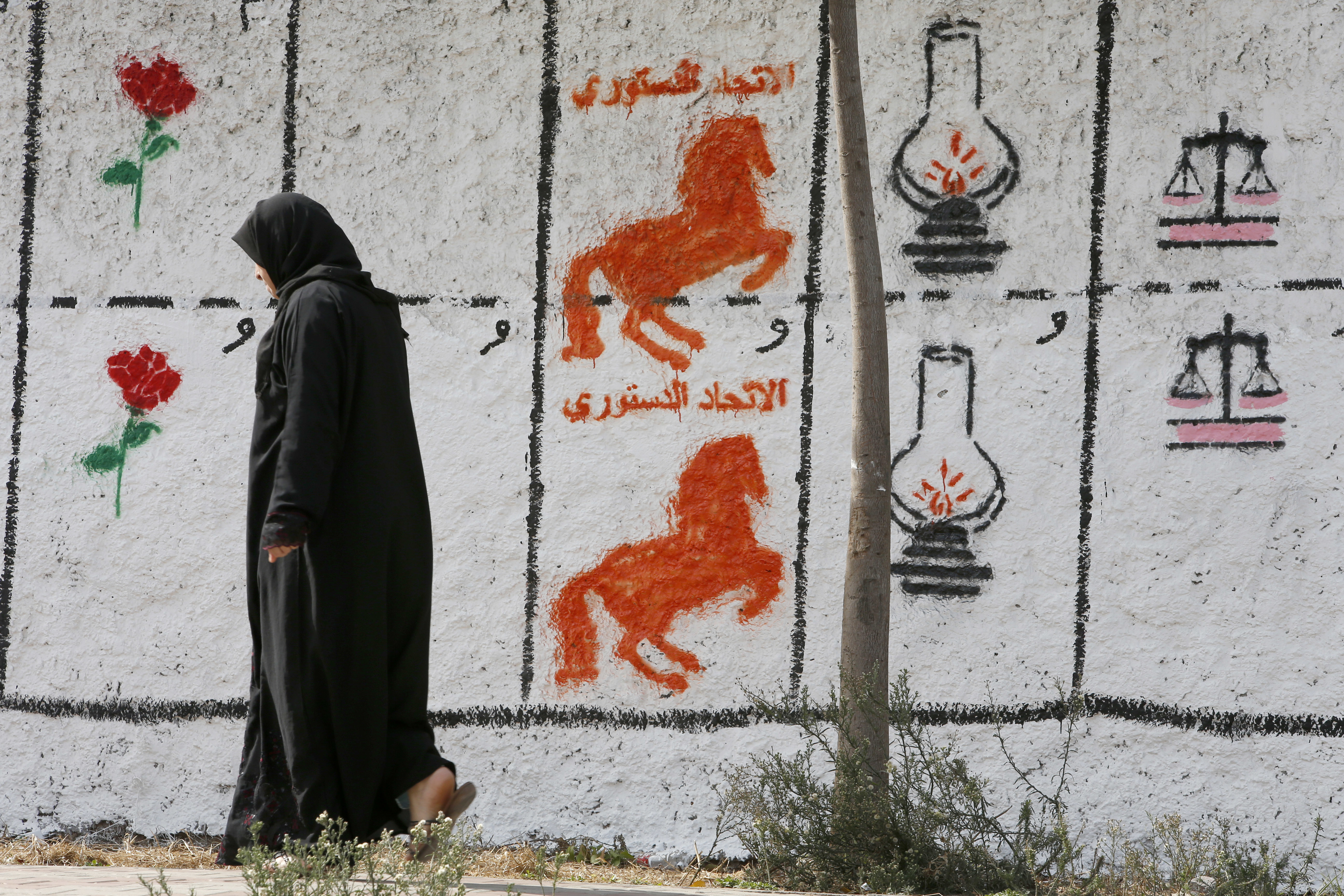 Preliminary results show incumbent Morocco party leading