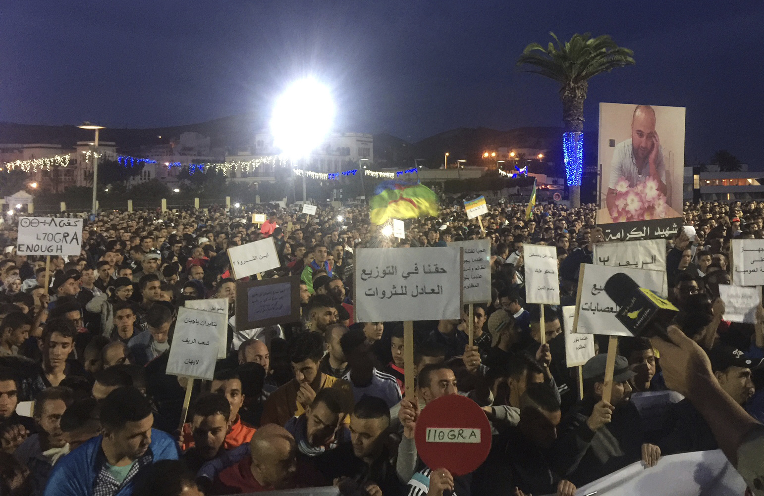 Fish vendor's death troubles Morocco ahead of climate talks