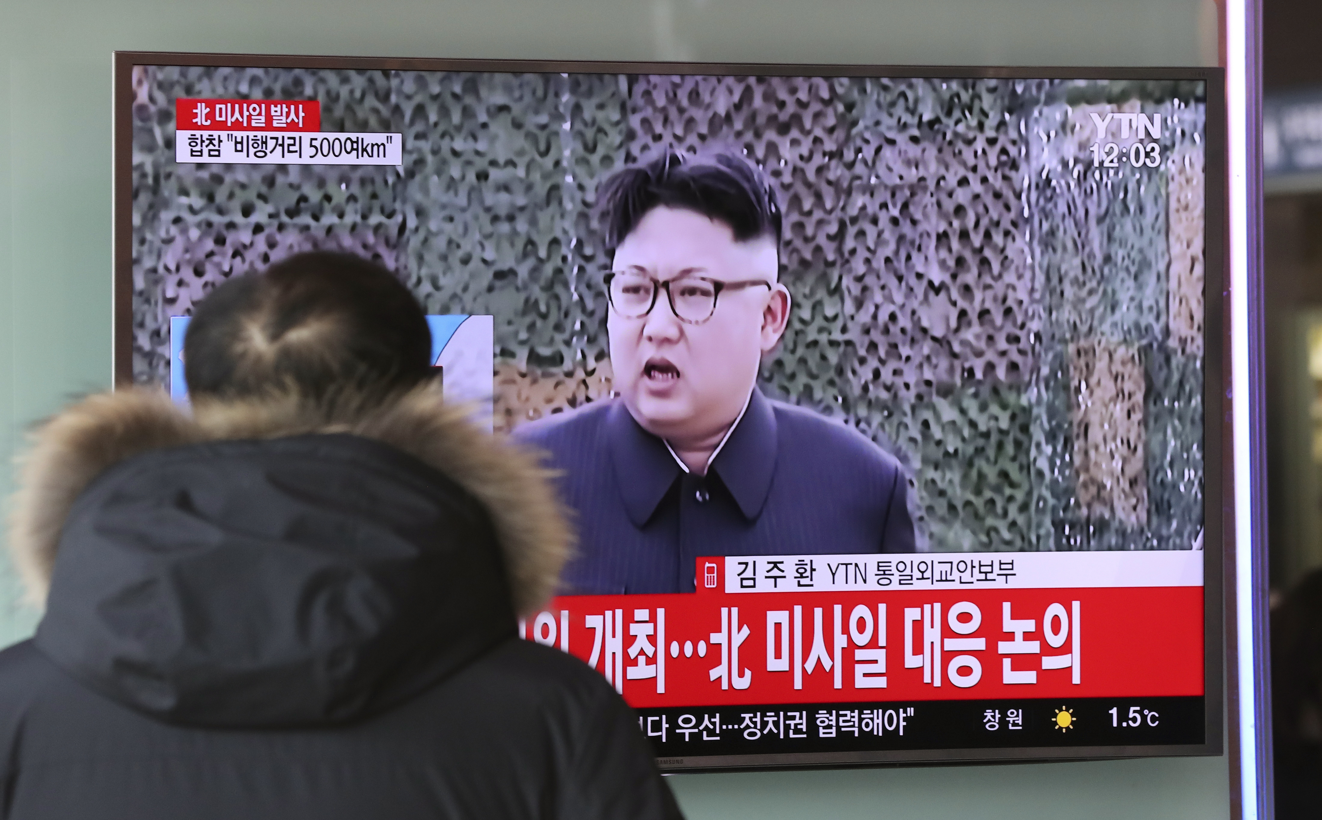 North Korea reportedly test fires missile, challenging US