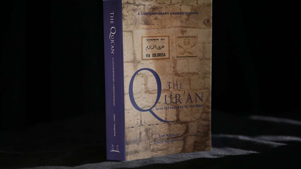 Two men of faith, one Muslim and one Christian, created a new book — a translation of The Qur'an into English, with references to the Bible. It's something that's never been done before. (KSL TV)