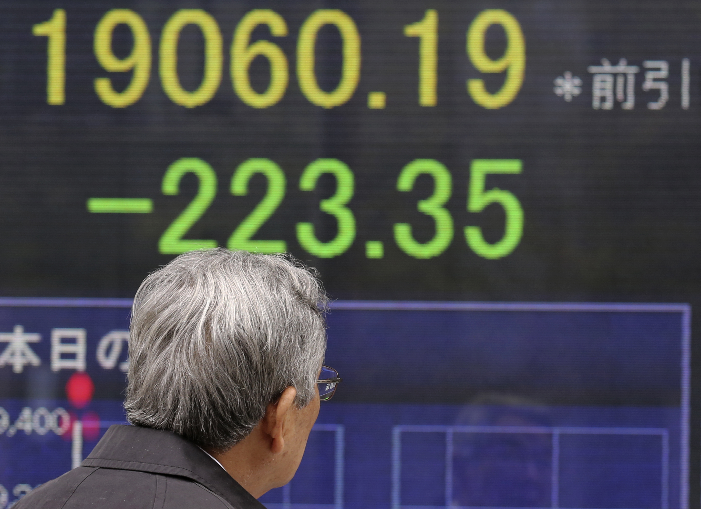 Asian markets lower as investors look to Trump speech