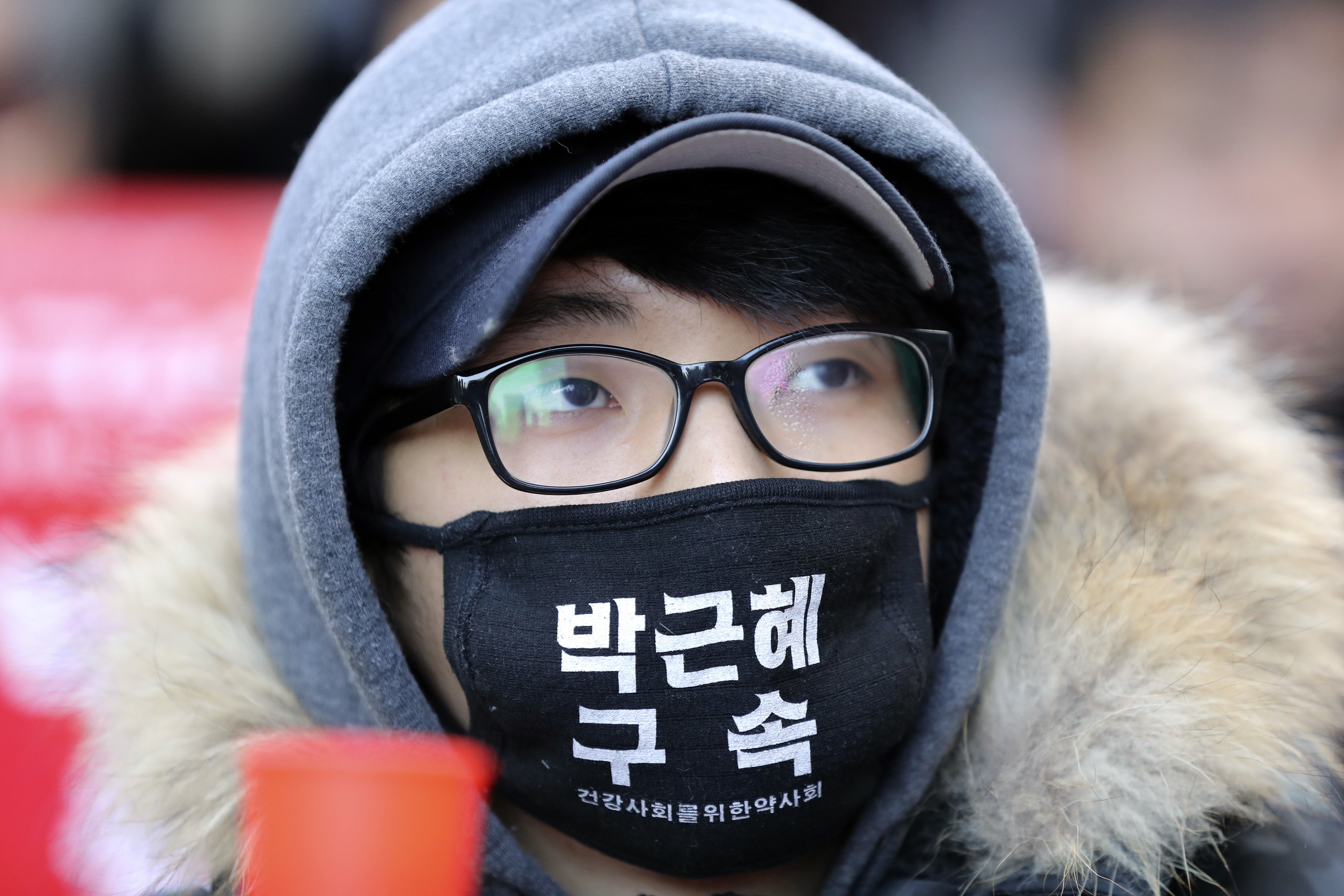 The Latest: US says Park's removal won't change relations