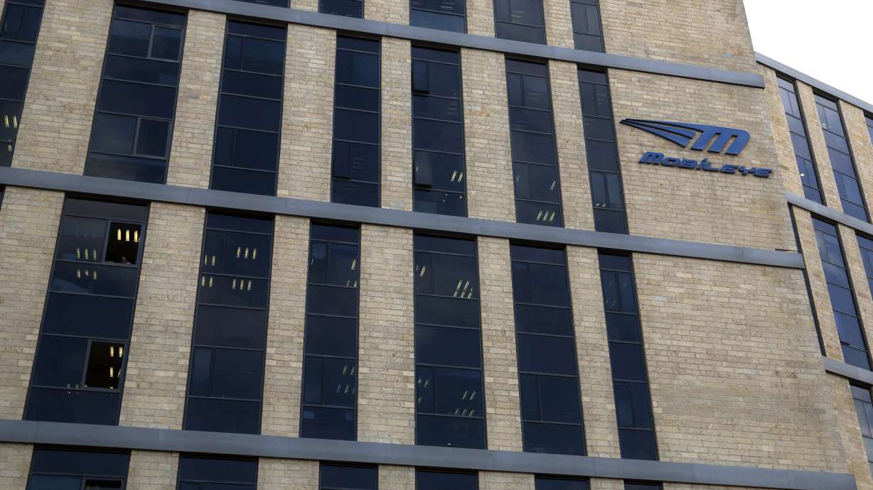 A look at some Israeli high-tech successes