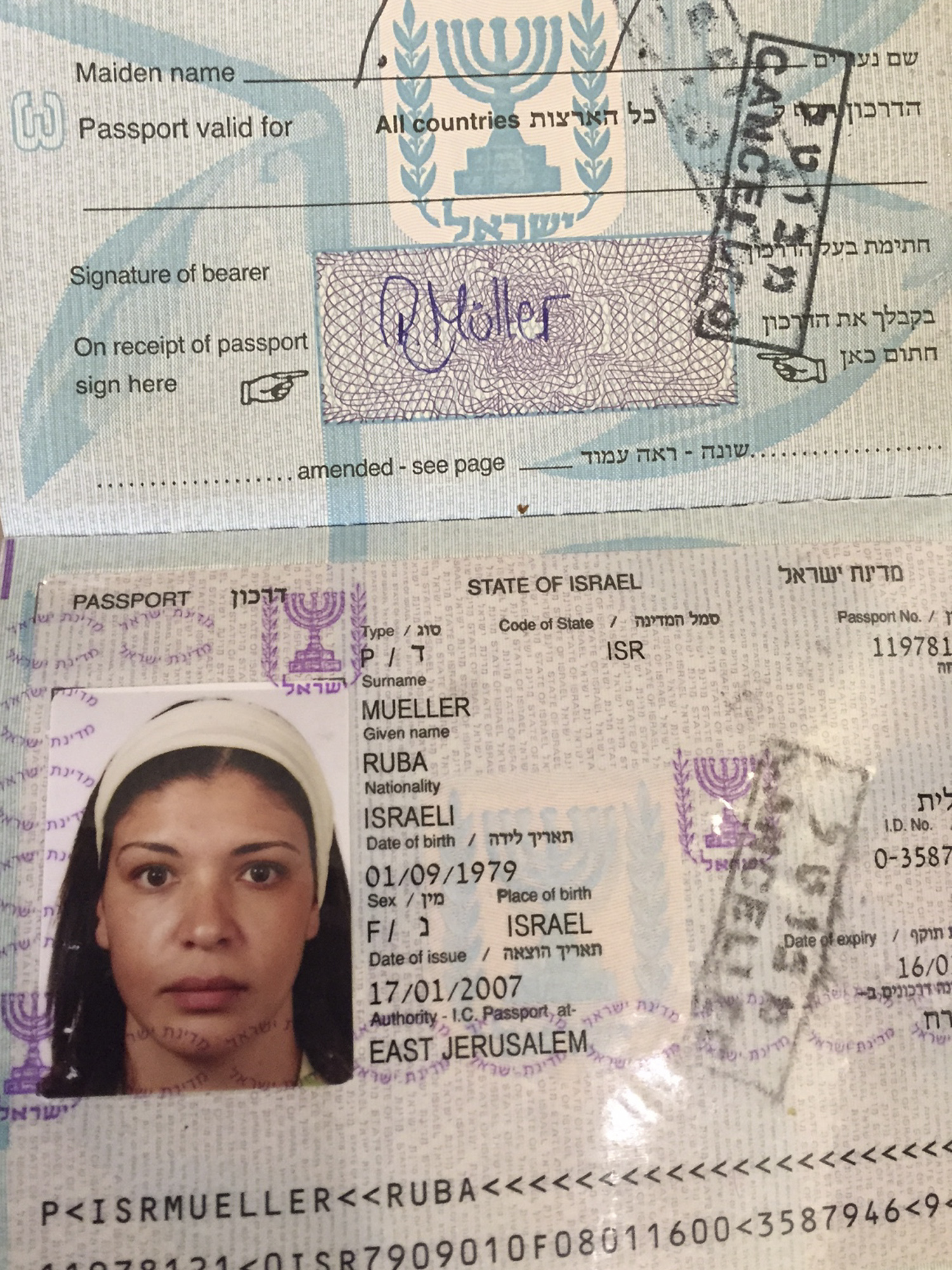 More Palestinians in Jerusalem seek Israeli citizenship