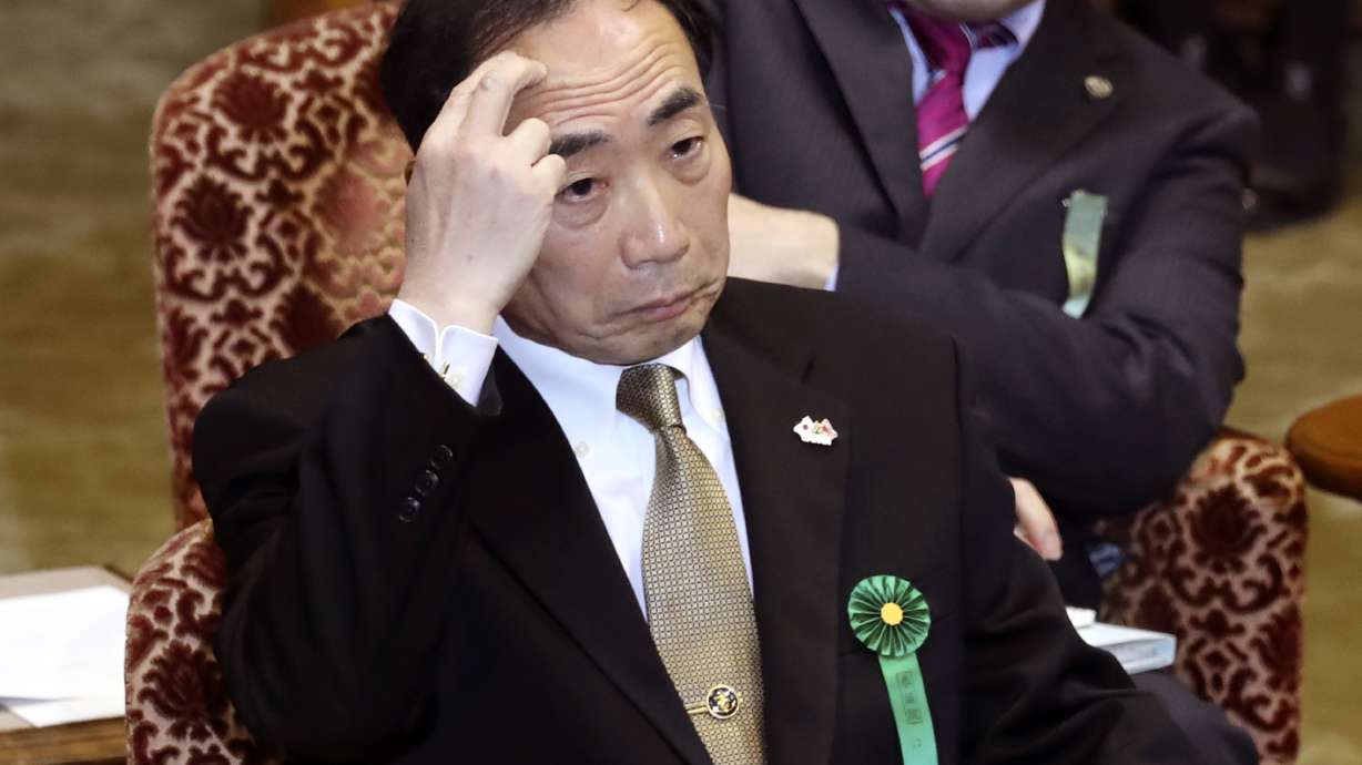 Japan PM Abe accused of giving cash to nationalistic school