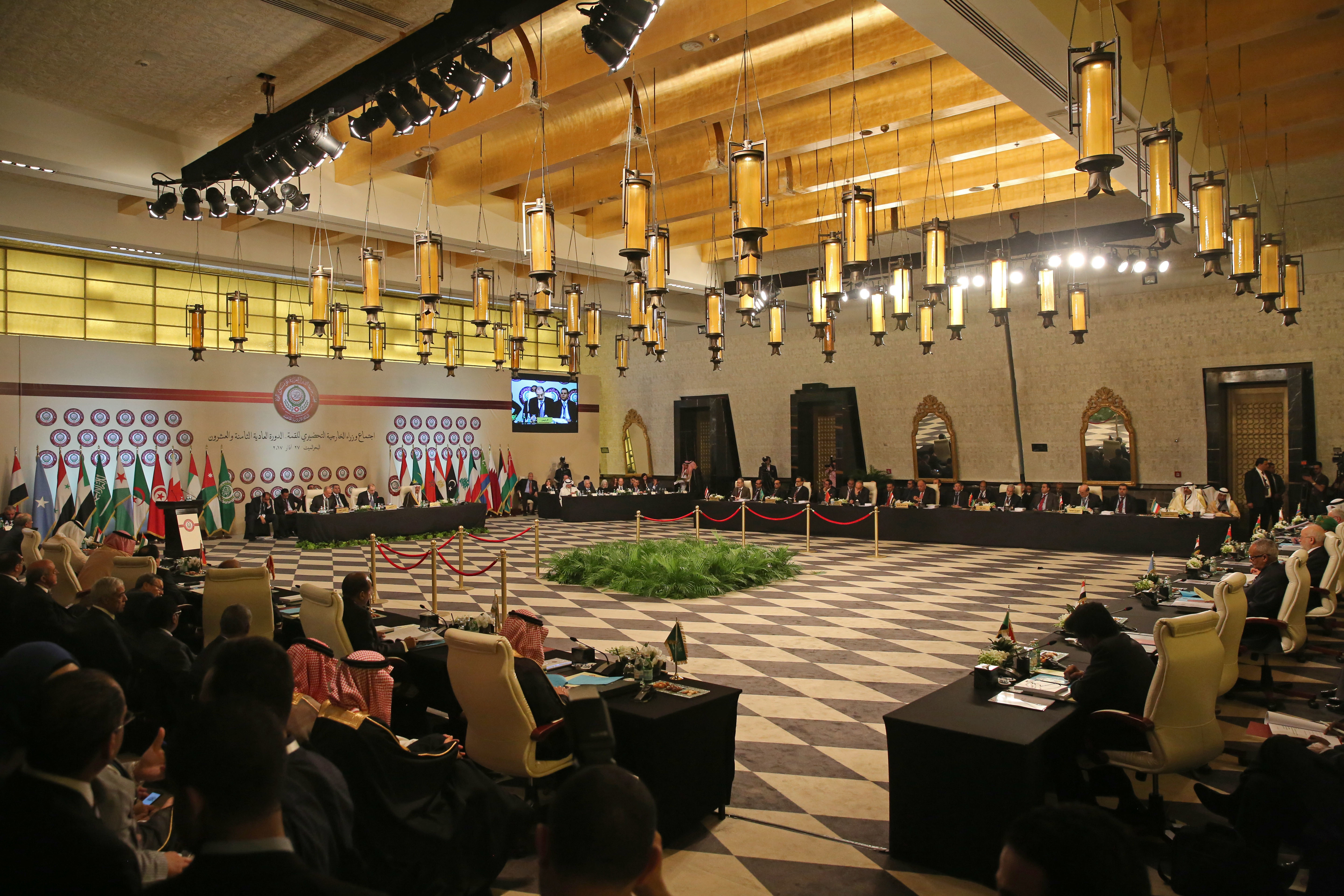 The Latest: Arab ministers adopt resolution on Jerusalem