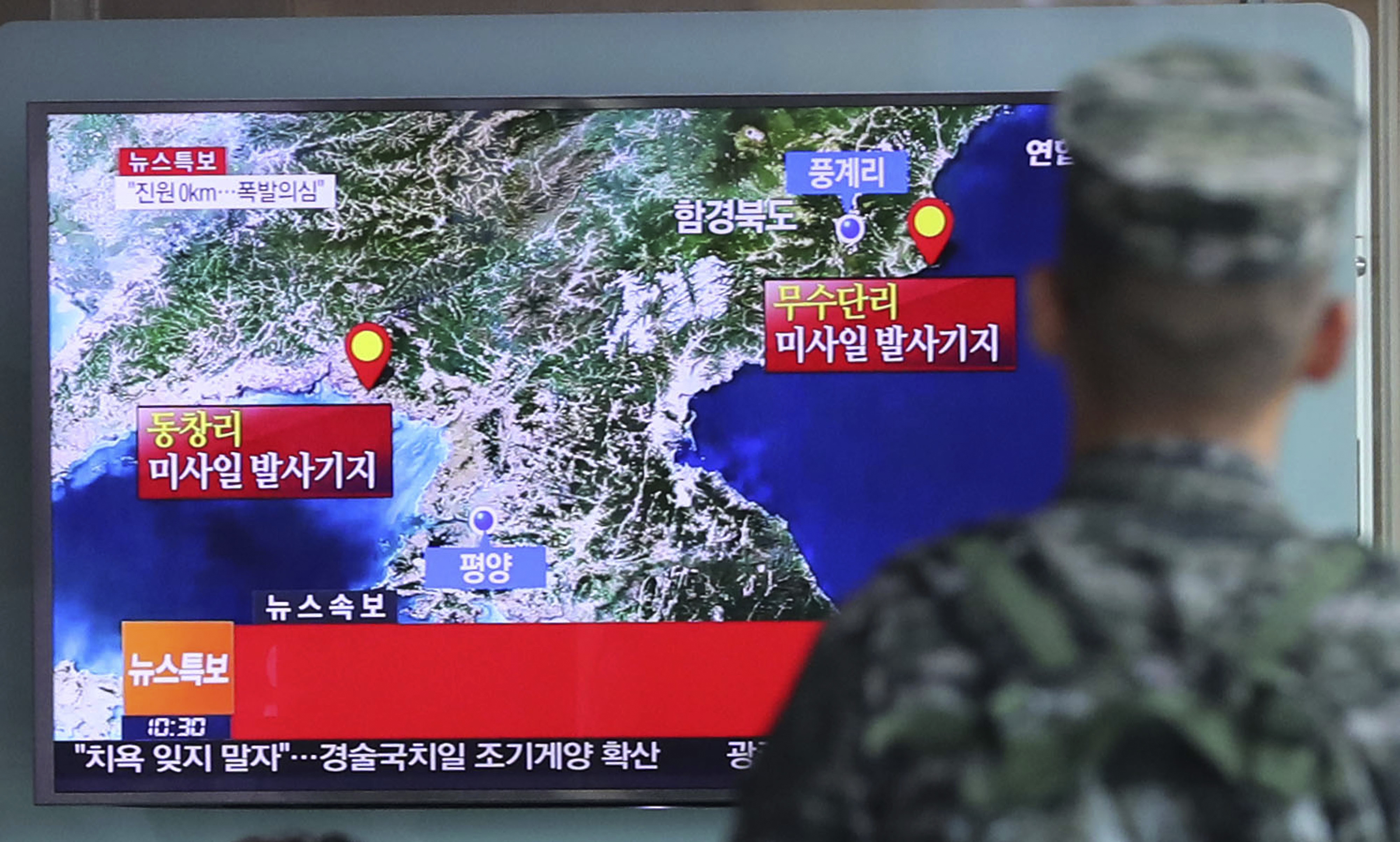 Nuke Testing 101: How, and why, North Korea tests its bombs