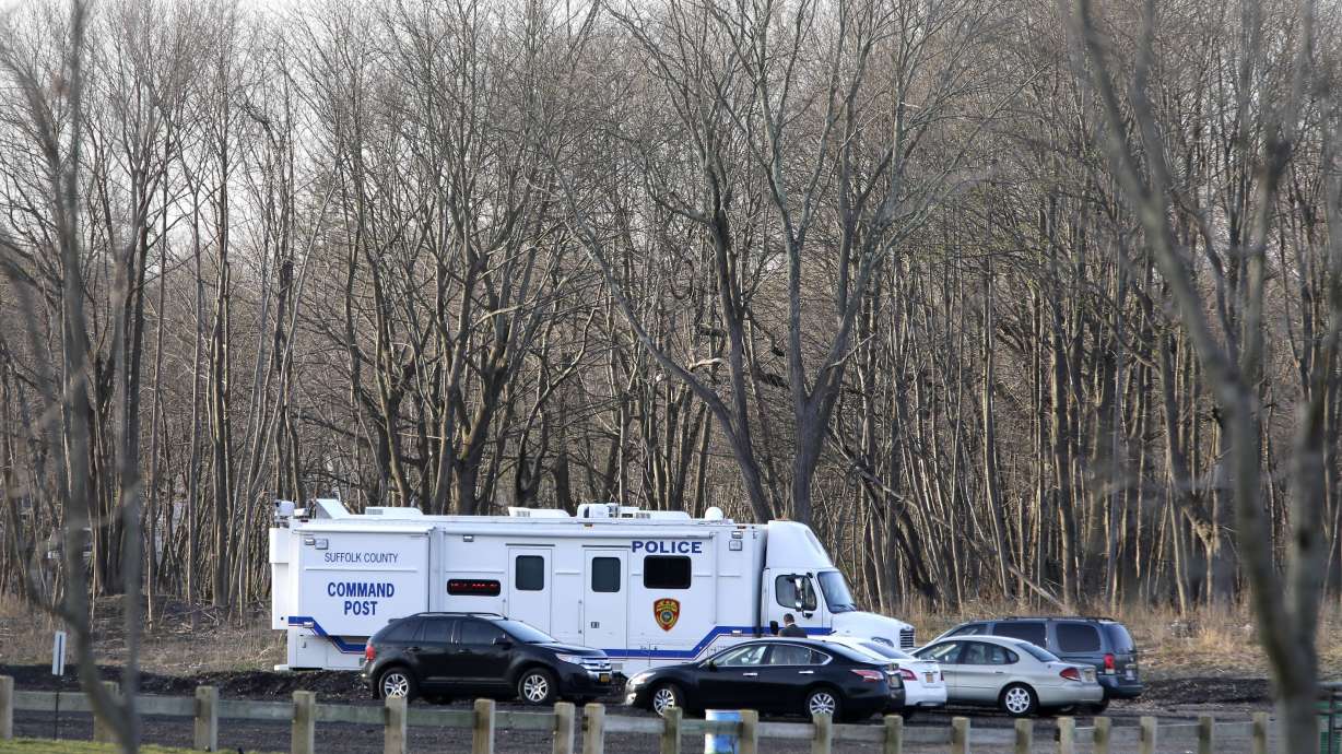 The Latest: Man says brother might be among 4 dead in NY