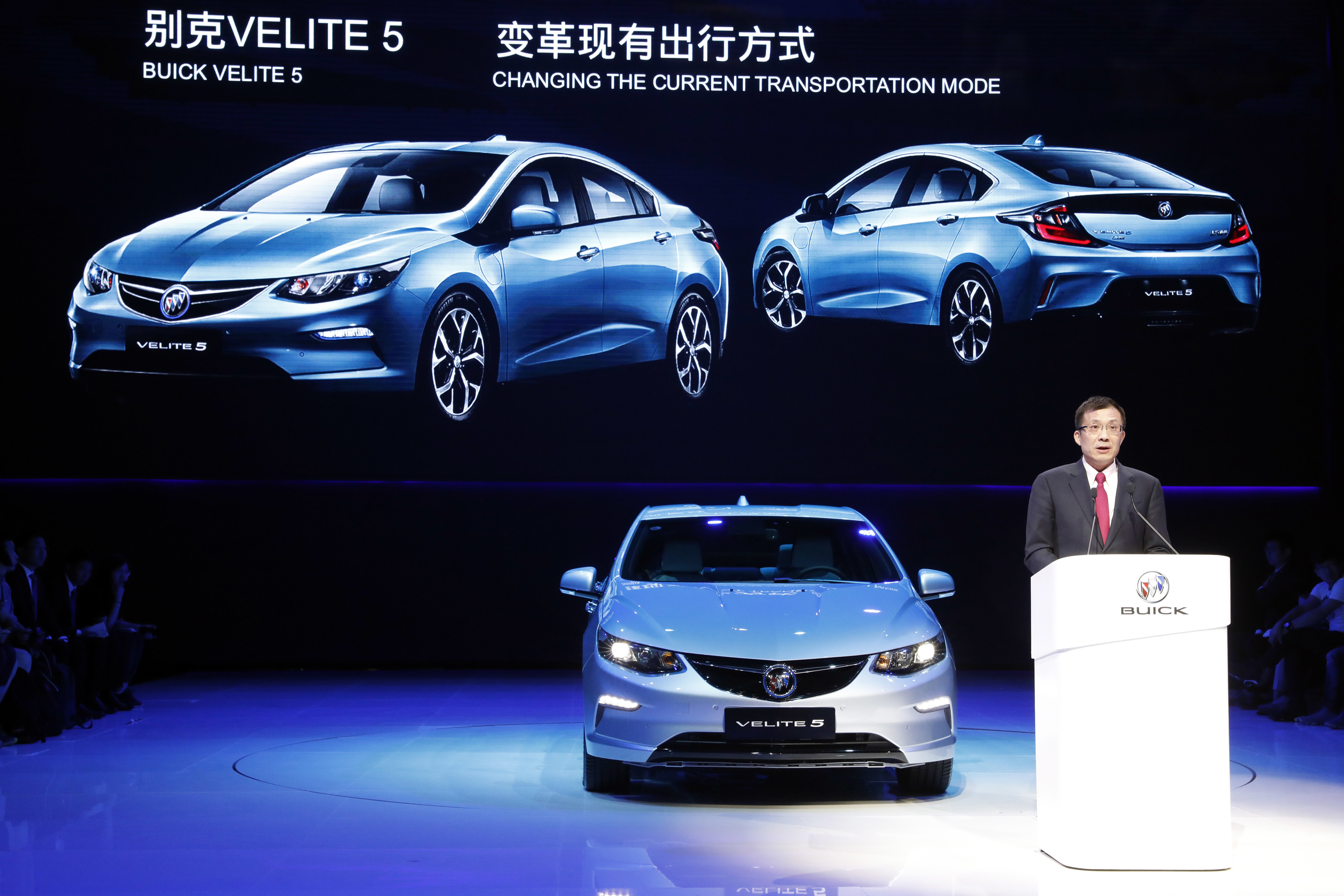 The latest from the Shanghai auto show