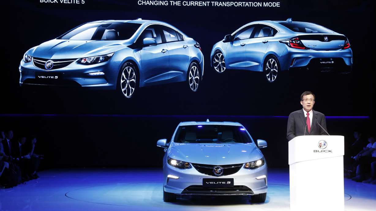The latest from the Shanghai auto show