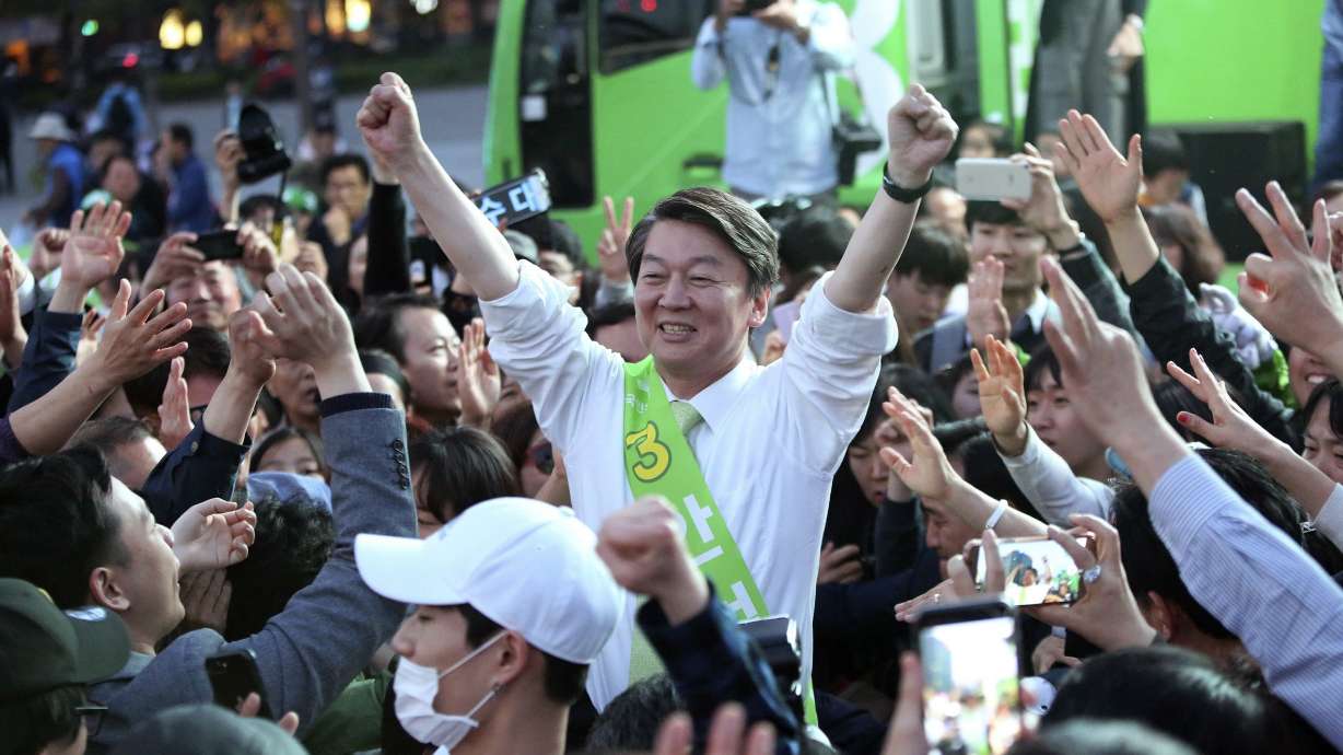 Ex-computer software mogul eyes S. Korean presidency