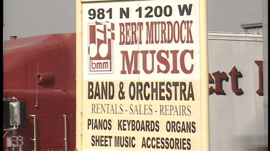 Police Catch Suspects Trying to Burglarize Music Store