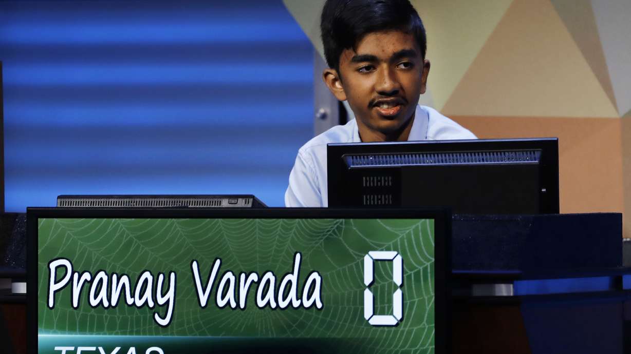 Questions from the 2017 National Geographic Bee