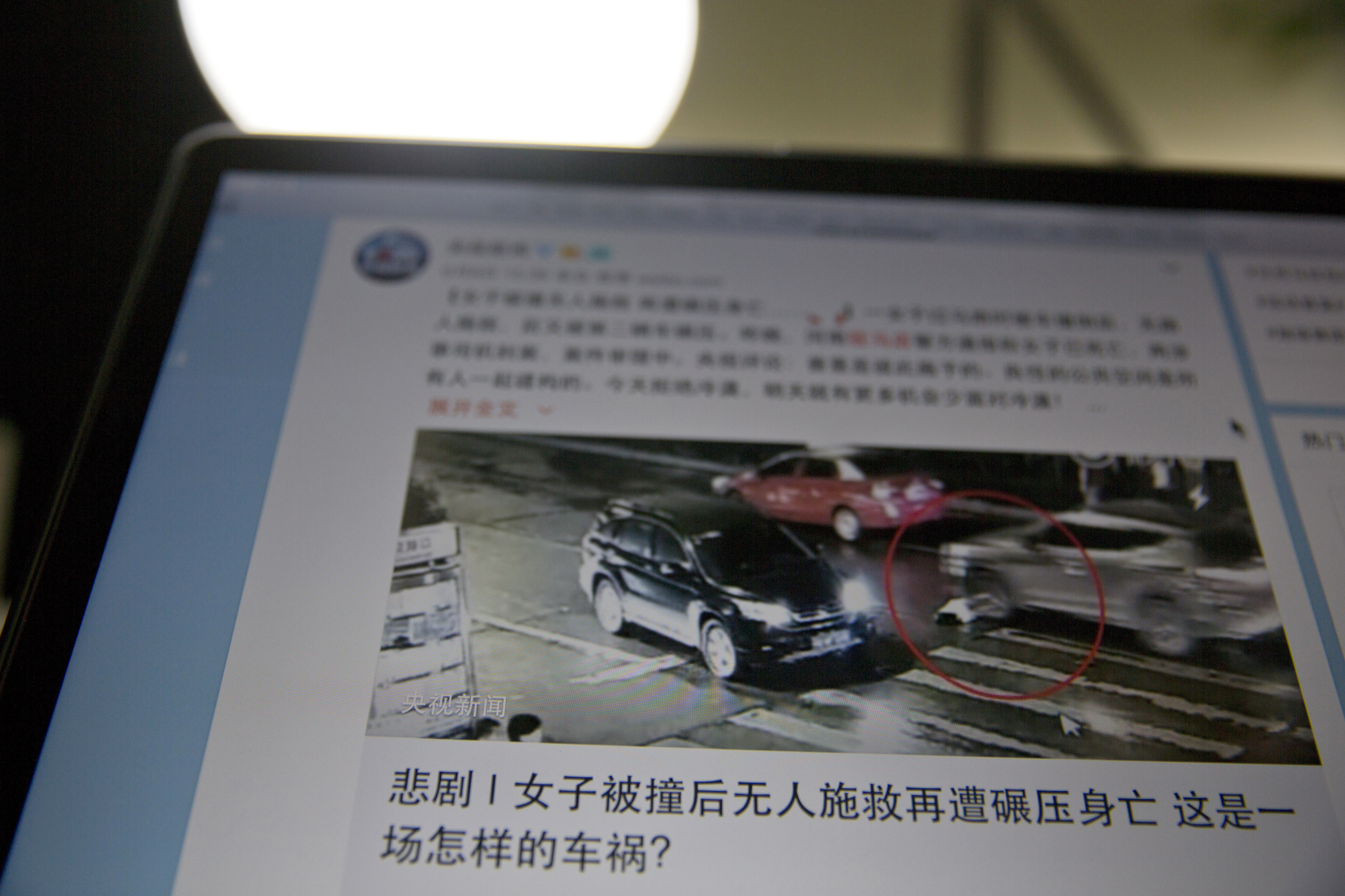 China ponders public morality after video of gruesome death