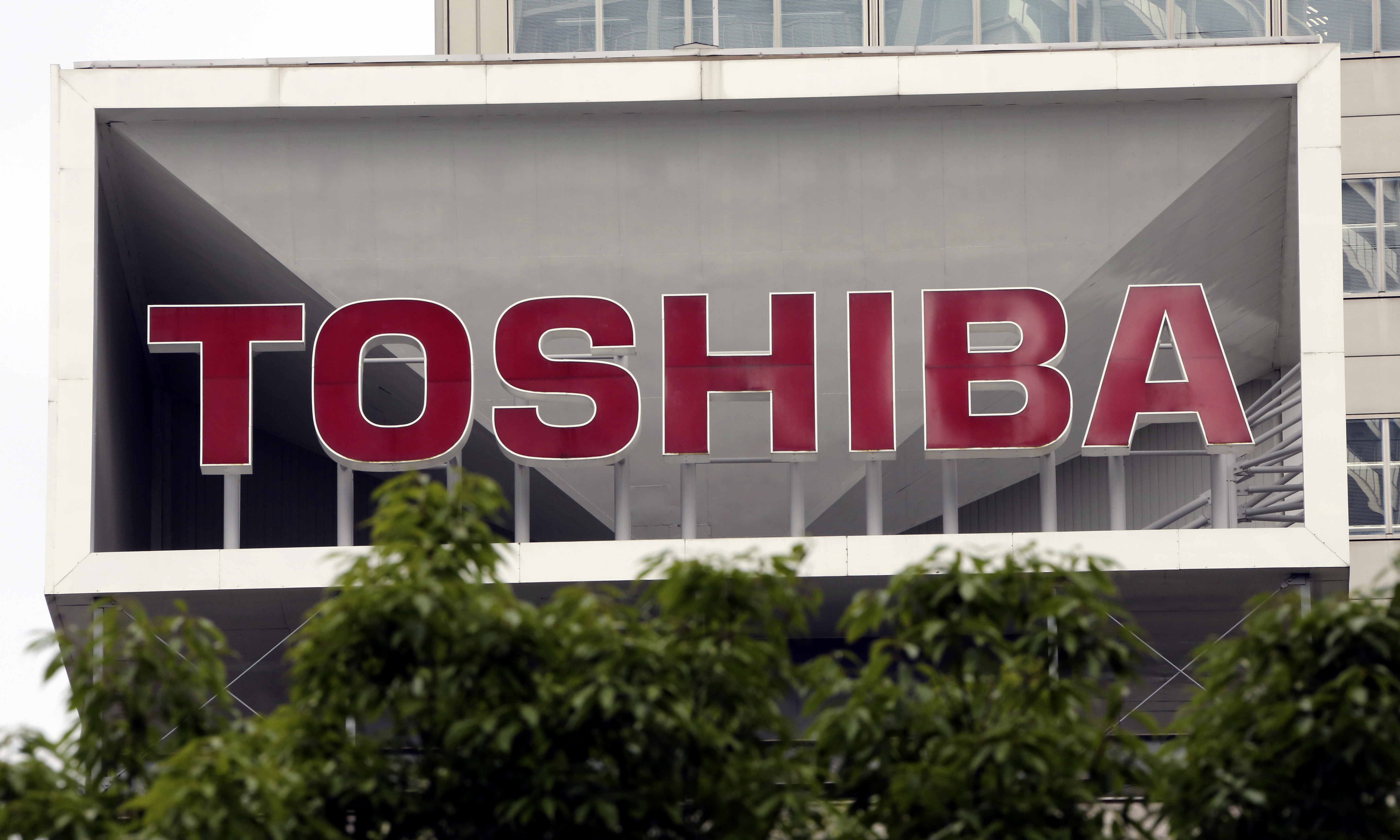 Toshiba chooses US-Japan bidder for memory chip biz sale