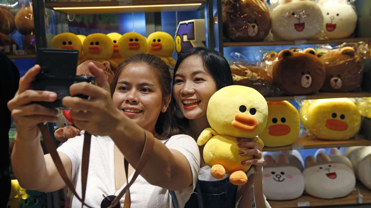 Line messaging digital theme park to open in Thai capital