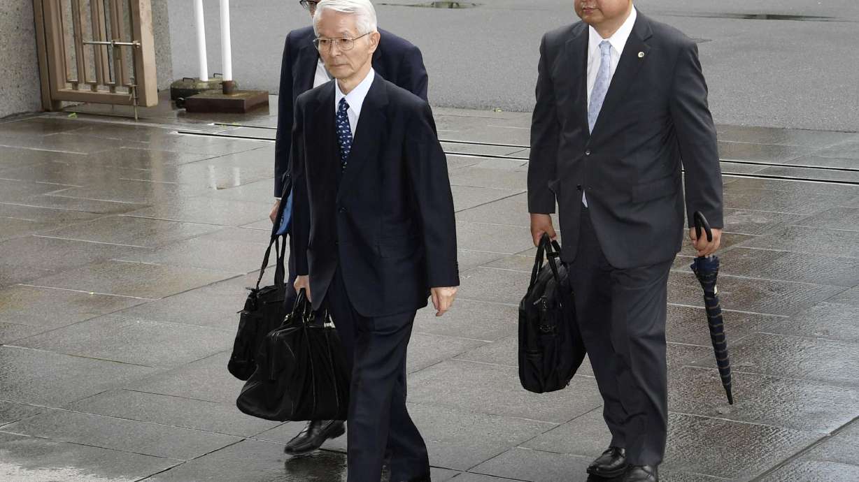 Ex-TEPCO leaders plead not guilty in Fukushima nuclear trial