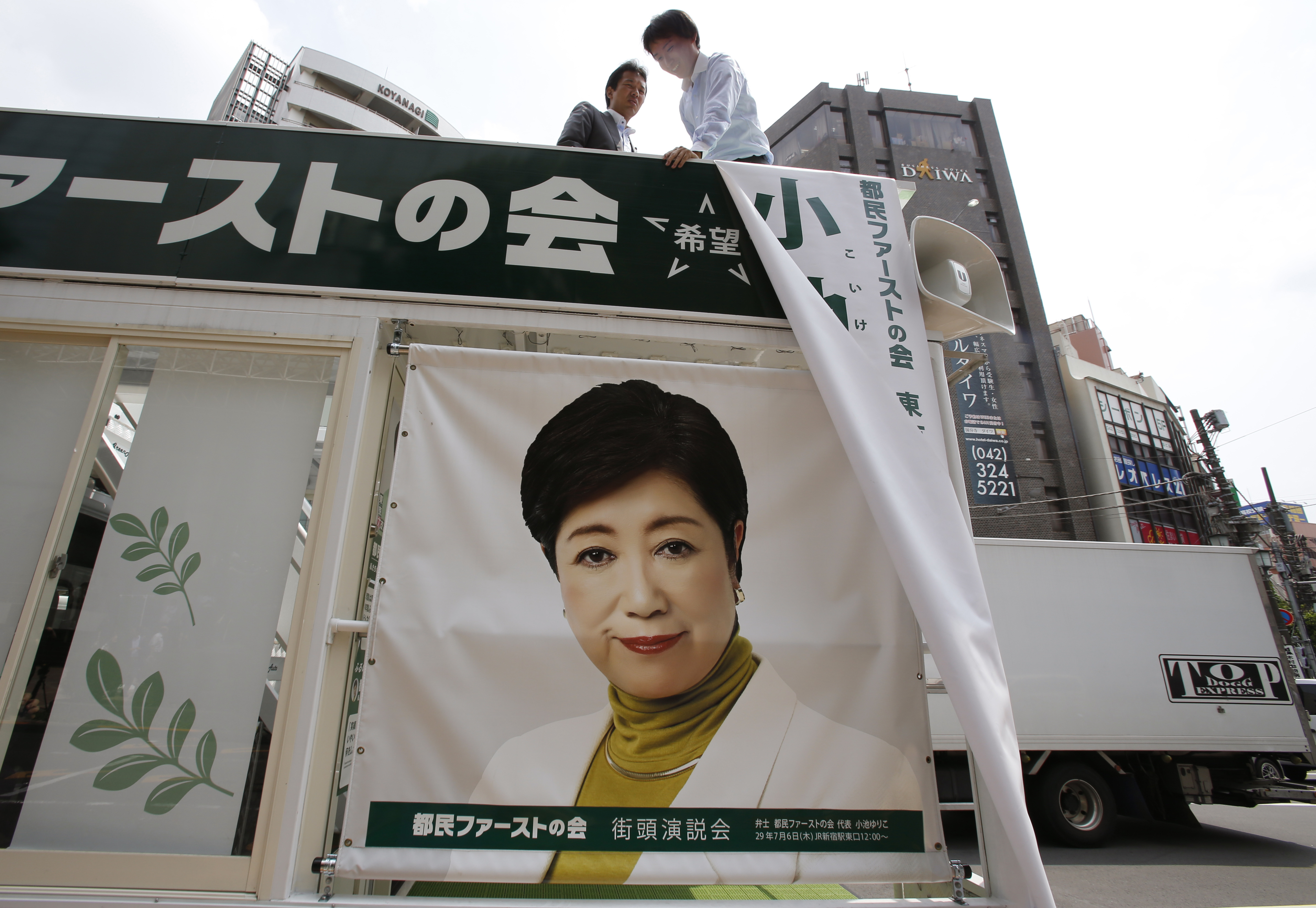 Tokyo election, populist leader could shift Japan politics