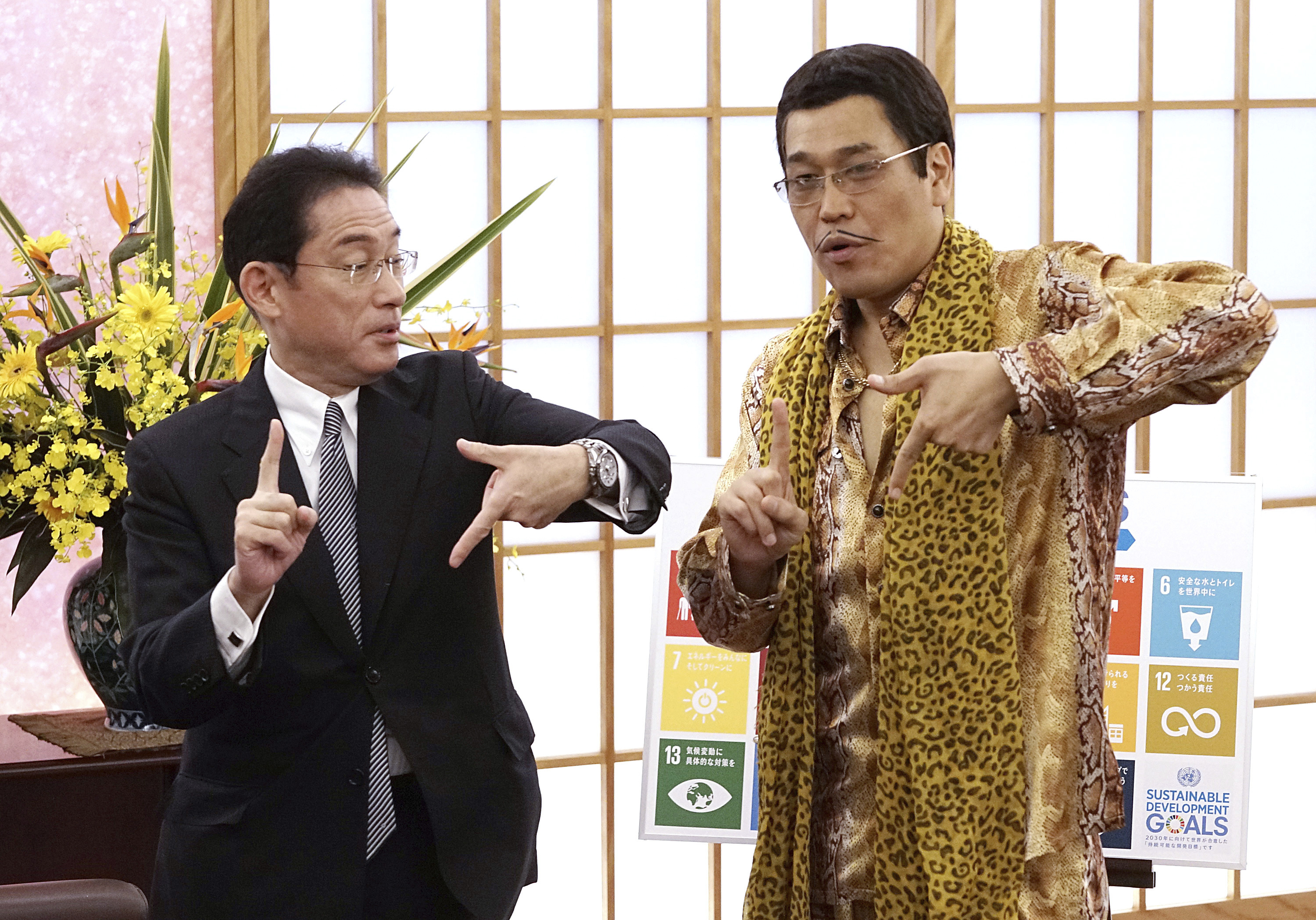 'Pen-Pineapple-Apple-Pen' and the UN have a new rhyme