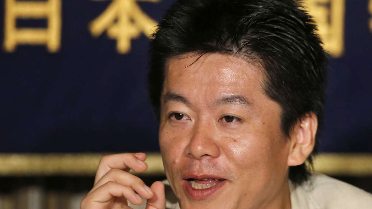 Japan TV sorry over Hitler T-shirt worn by talk show guest