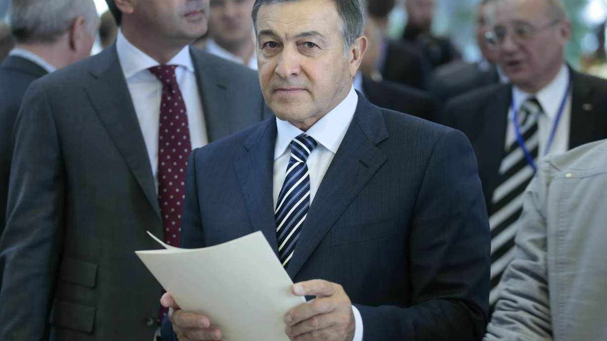 The Latest: Trump wishes he'd asked Putin who he supported