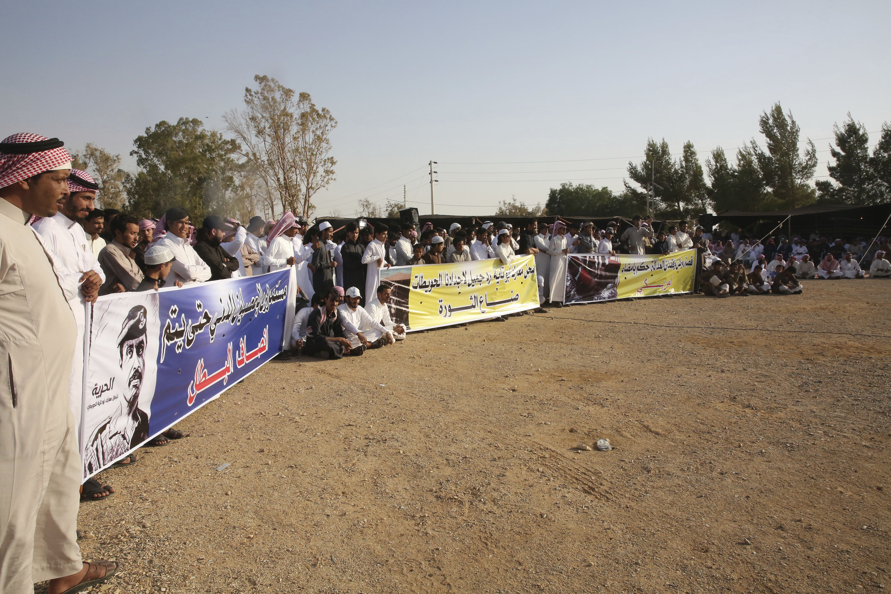 Protests over conviction of Jordanian in US troop deaths