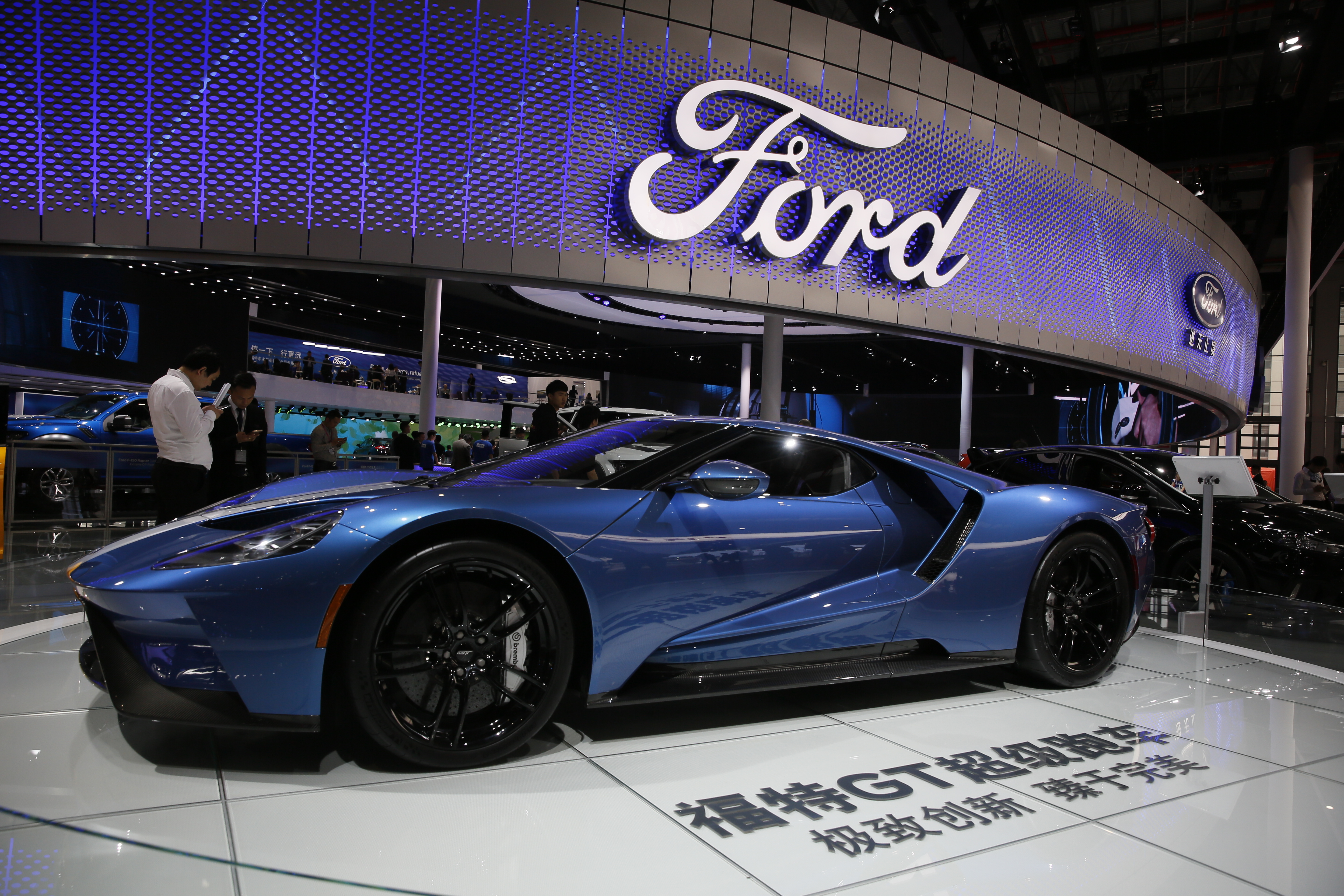 Ford's 2Q profit better than expected despite CEO turmoil